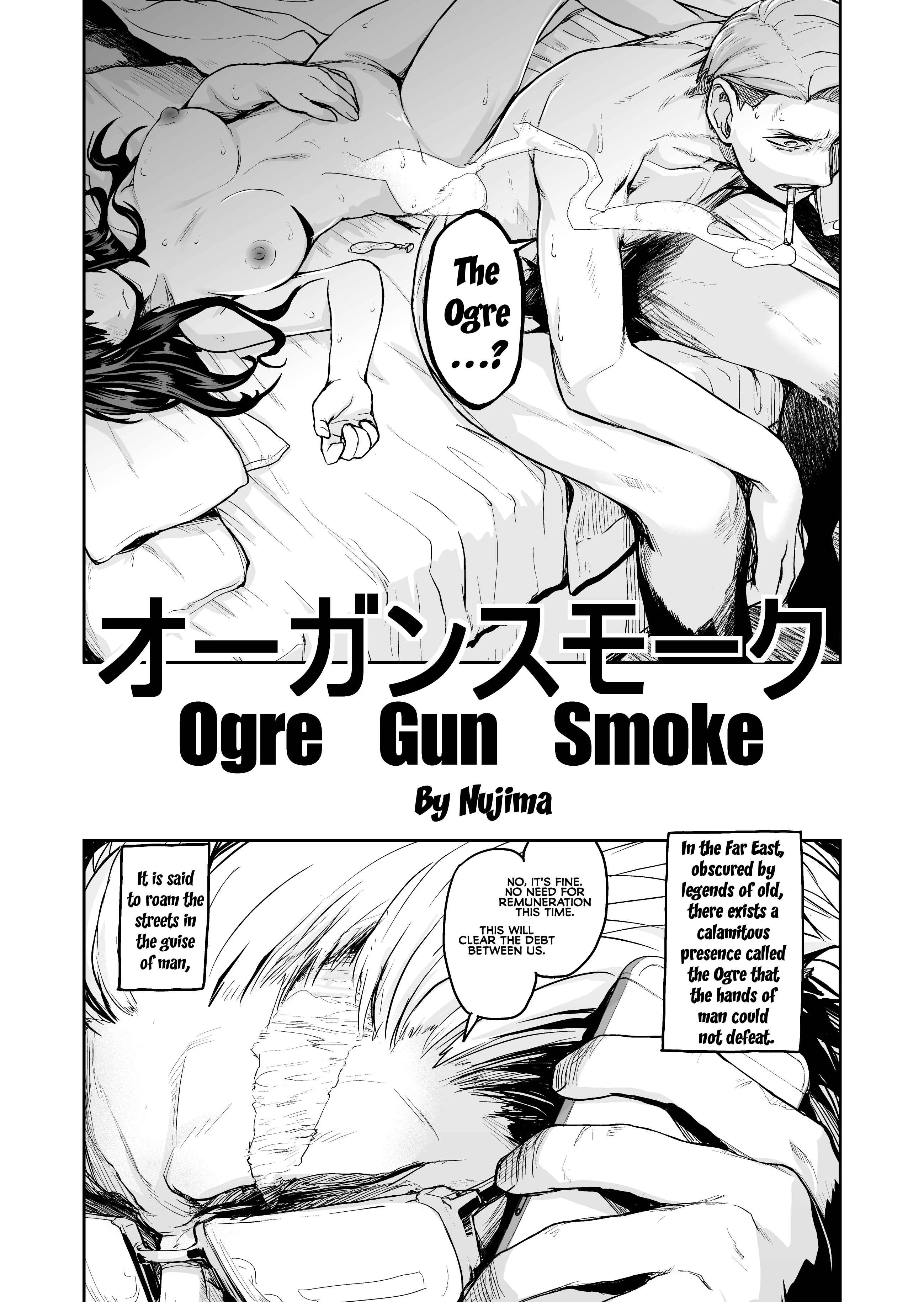 Ogre Gun Smoke (Twitter Version) Chapter 1 - Page 3