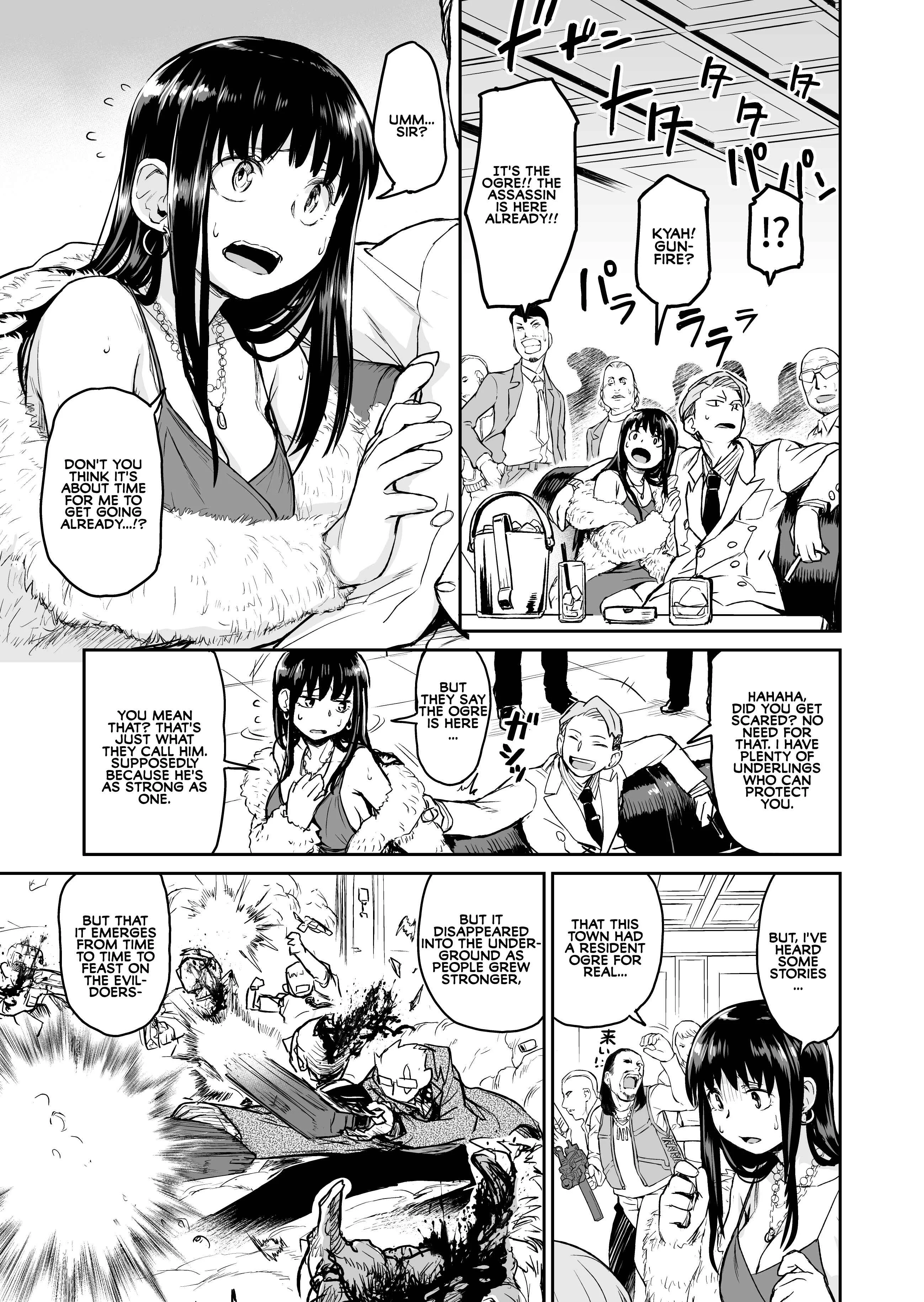 Ogre Gun Smoke (Twitter Version) Chapter 1 - Page 6