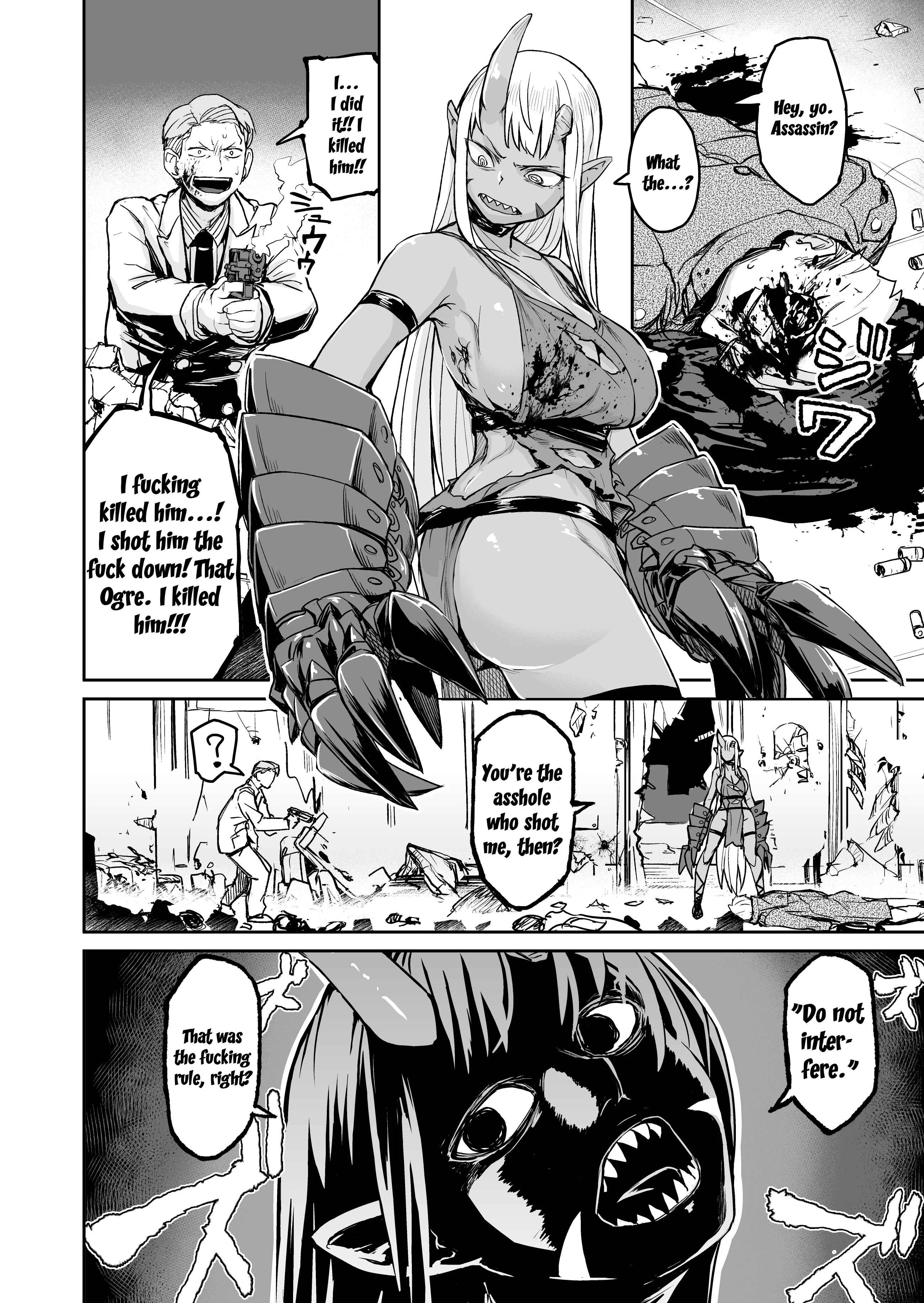Ogre Gun Smoke (Twitter Version) Chapter 1 - Page 21