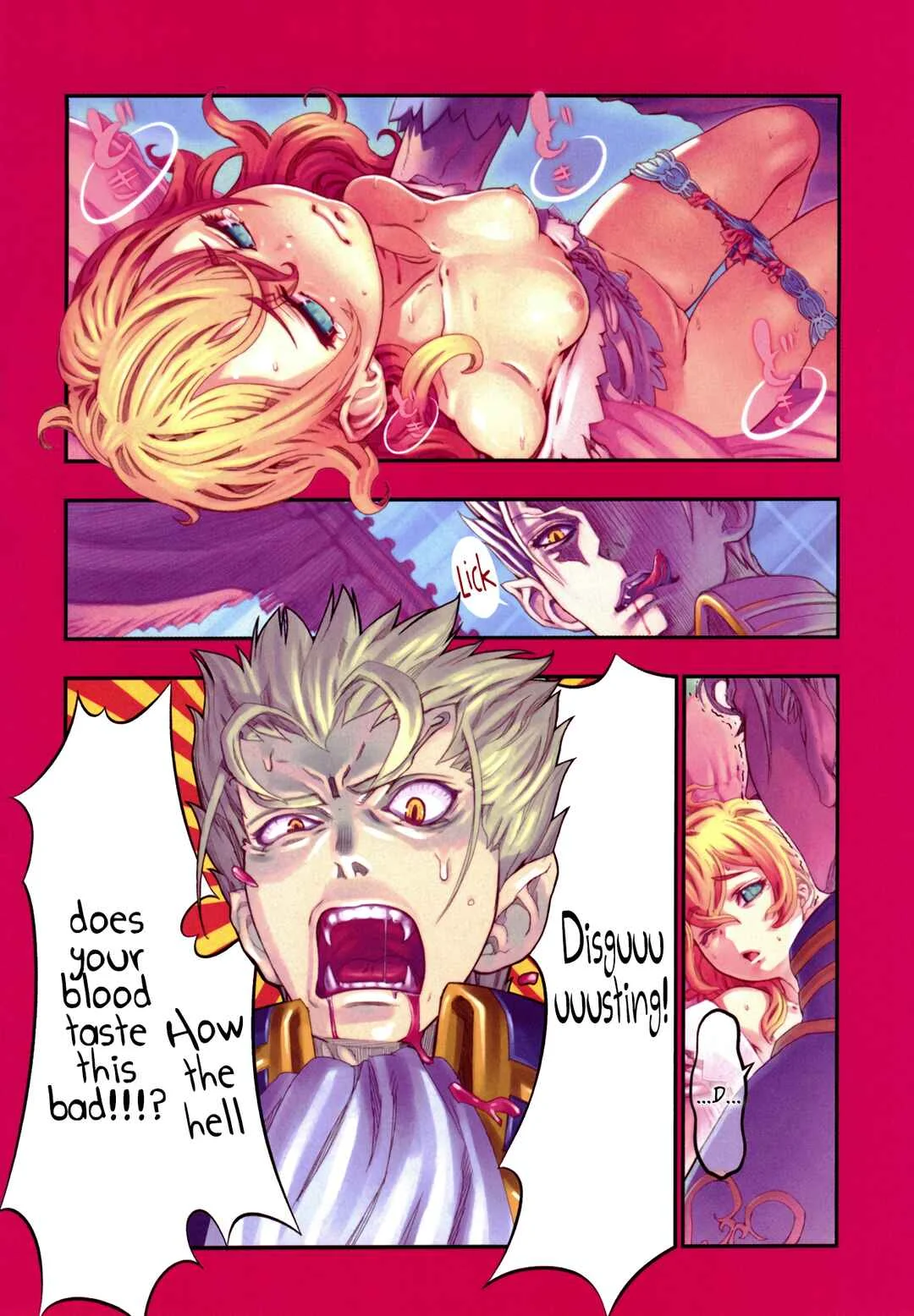 Oichiitte Yutte yo. Chapter 1: Delicious Encounter - Page 6