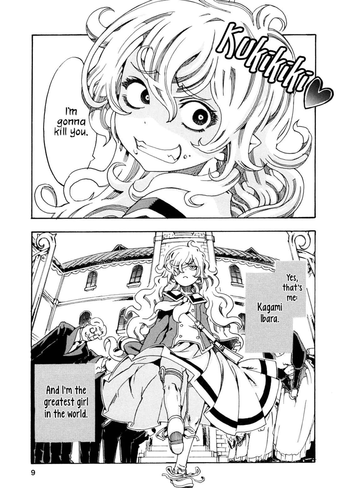 Oichiitte Yutte yo. Chapter 1: Delicious Encounter - Page 9