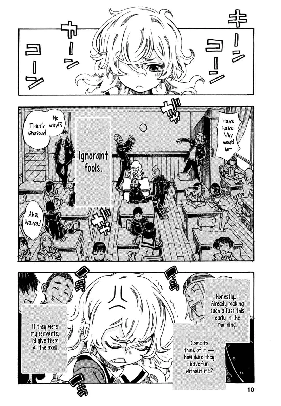 Oichiitte Yutte yo. Chapter 1: Delicious Encounter - Page 10