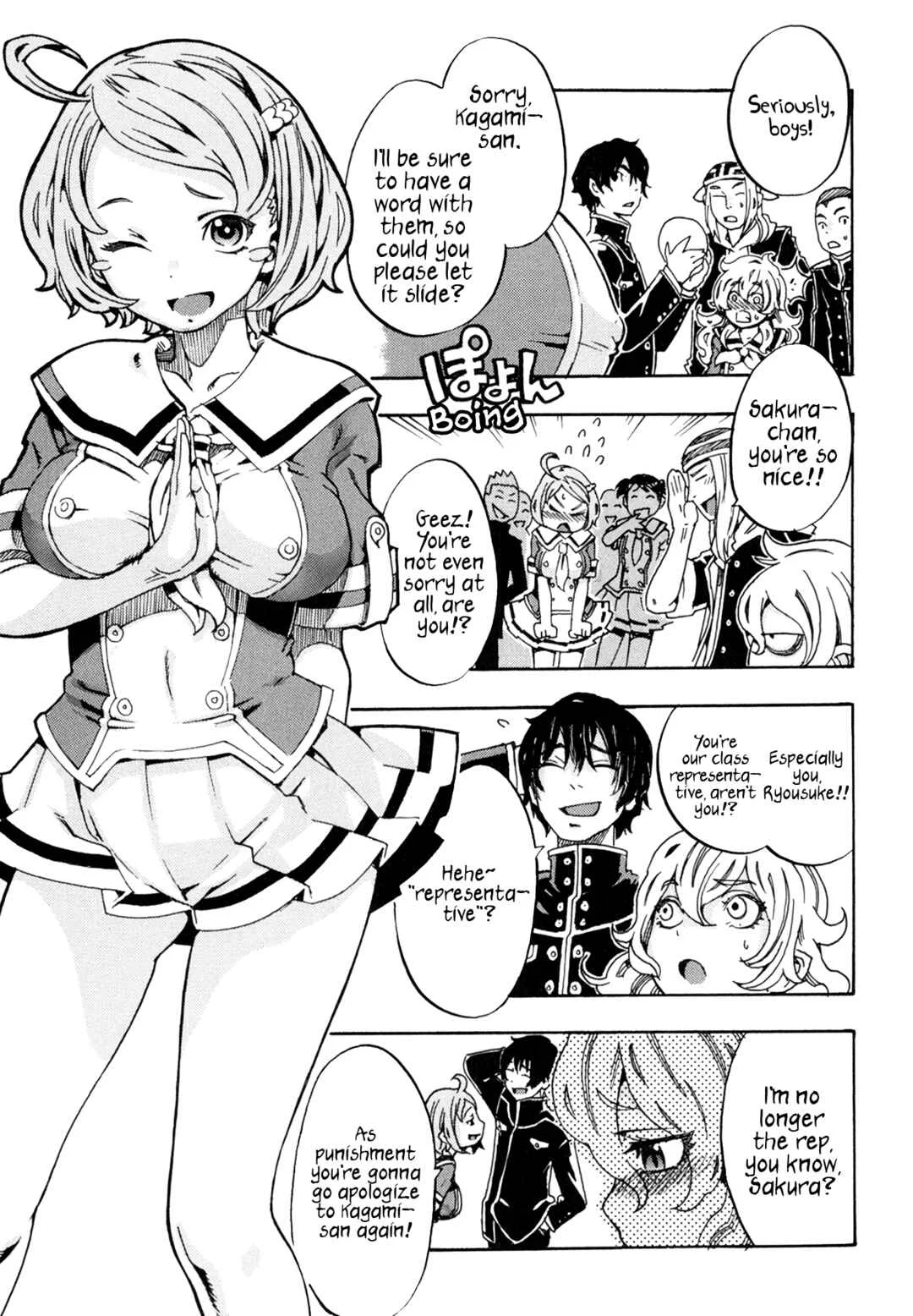 Oichiitte Yutte yo. Chapter 1: Delicious Encounter - Page 13