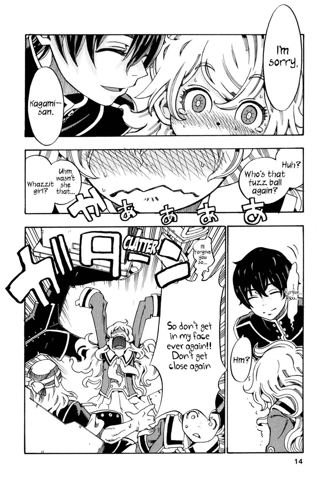 Oichiitte Yutte yo. Chapter 1: Delicious Encounter - Page 14