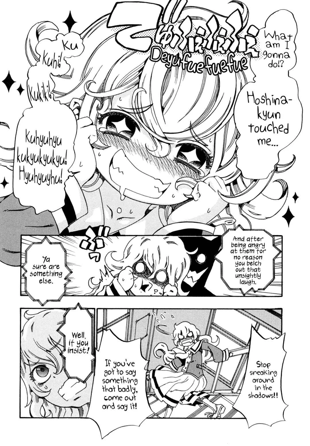 Oichiitte Yutte yo. Chapter 1: Delicious Encounter - Page 16