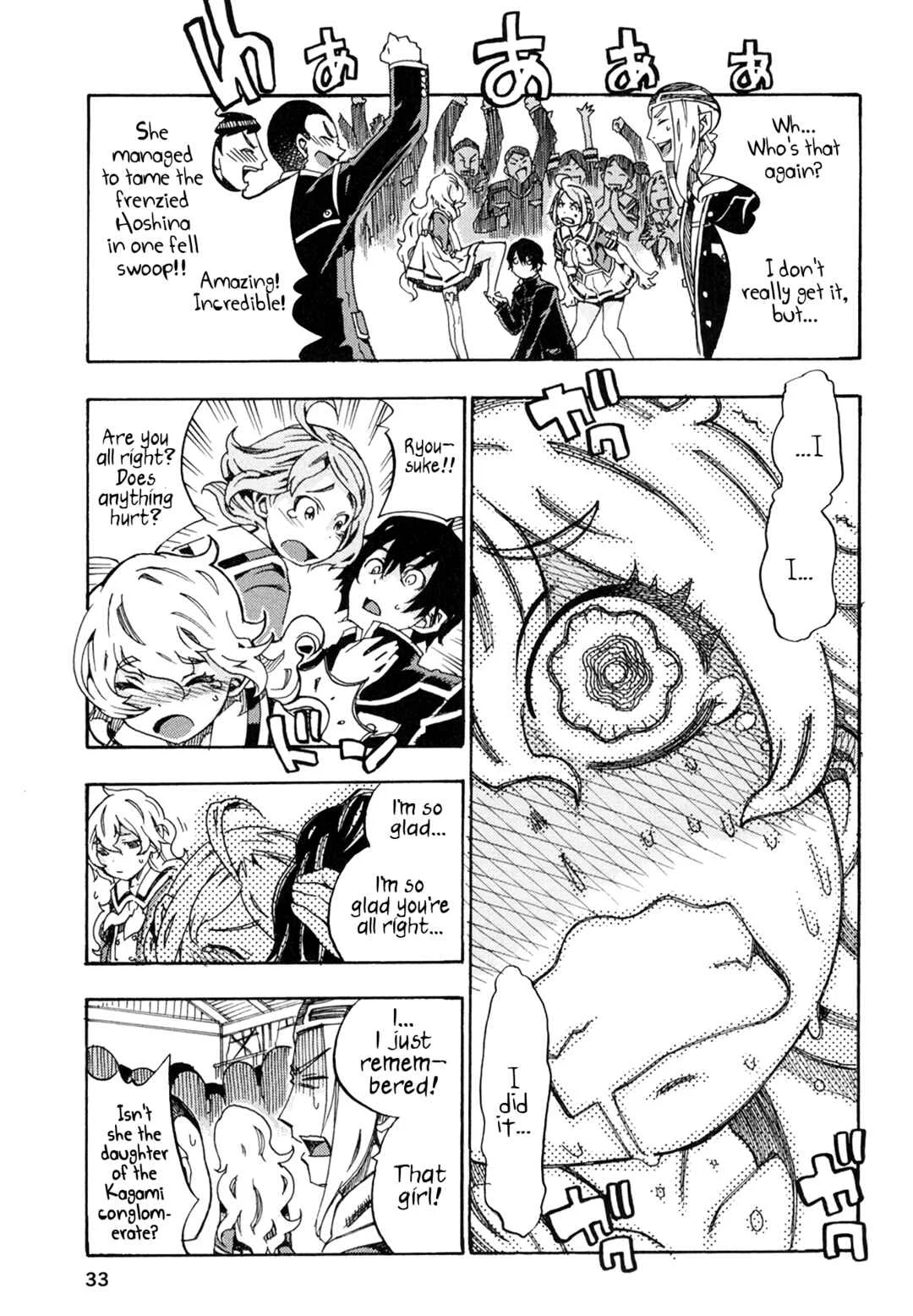 Oichiitte Yutte yo. Chapter 1: Delicious Encounter - Page 32