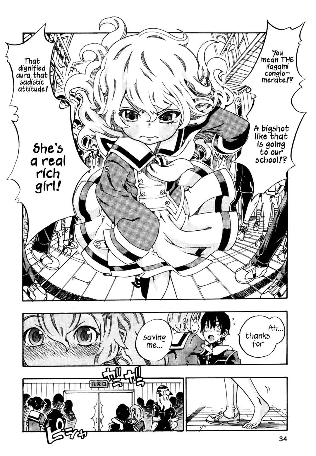 Oichiitte Yutte yo. Chapter 1: Delicious Encounter - Page 33