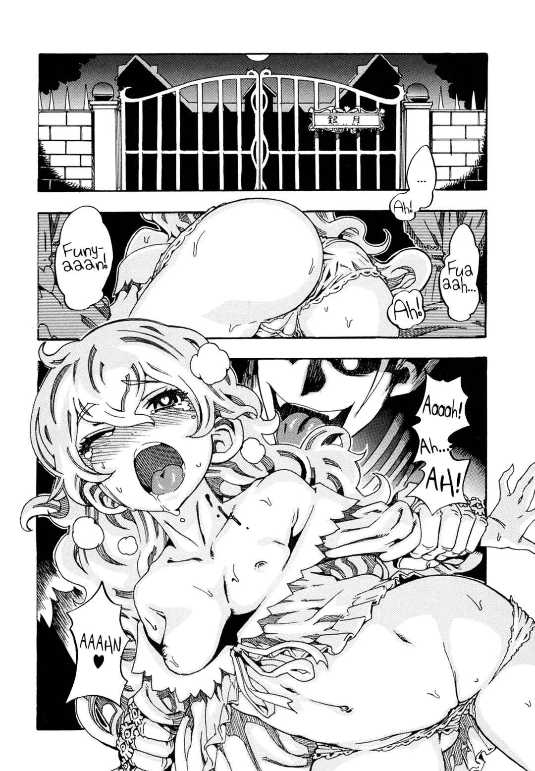 Oichiitte Yutte yo. Chapter 1: Delicious Encounter - Page 37