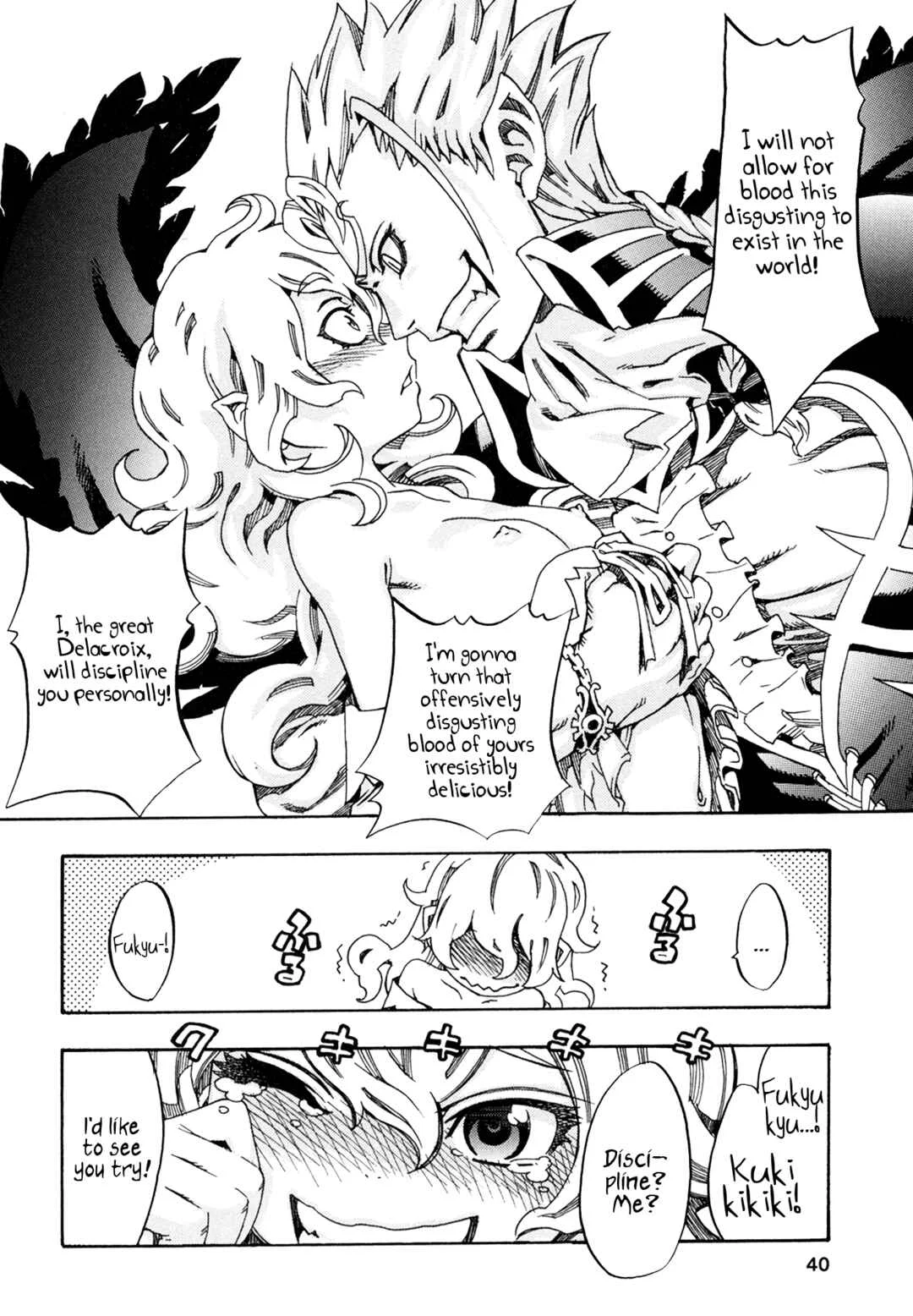 Oichiitte Yutte yo. Chapter 1: Delicious Encounter - Page 39