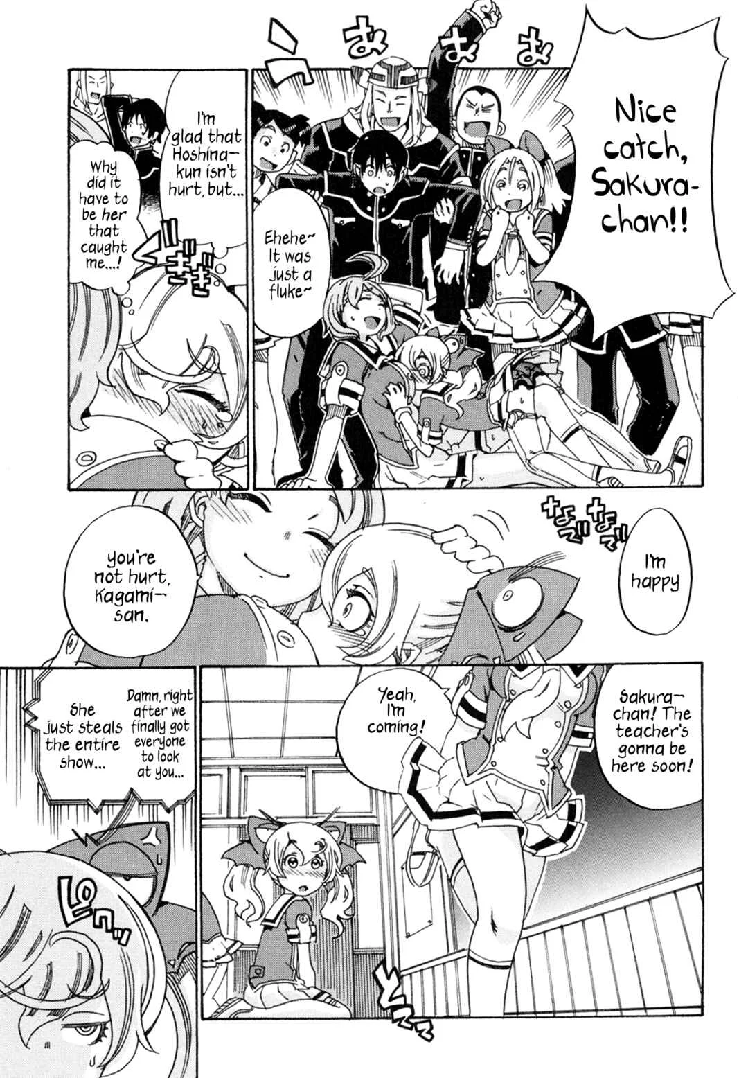 Oichiitte Yutte yo. Chapter 2: Delicious Checkup - Page 11