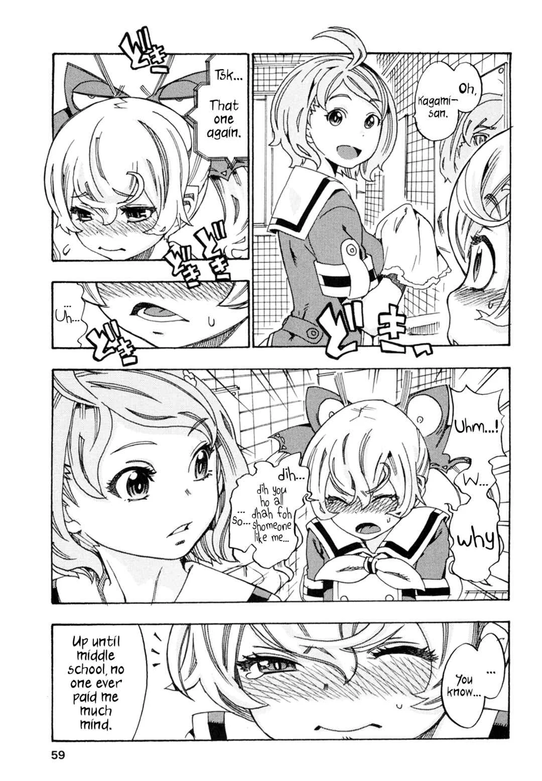 Oichiitte Yutte yo. Chapter 2: Delicious Checkup - Page 15