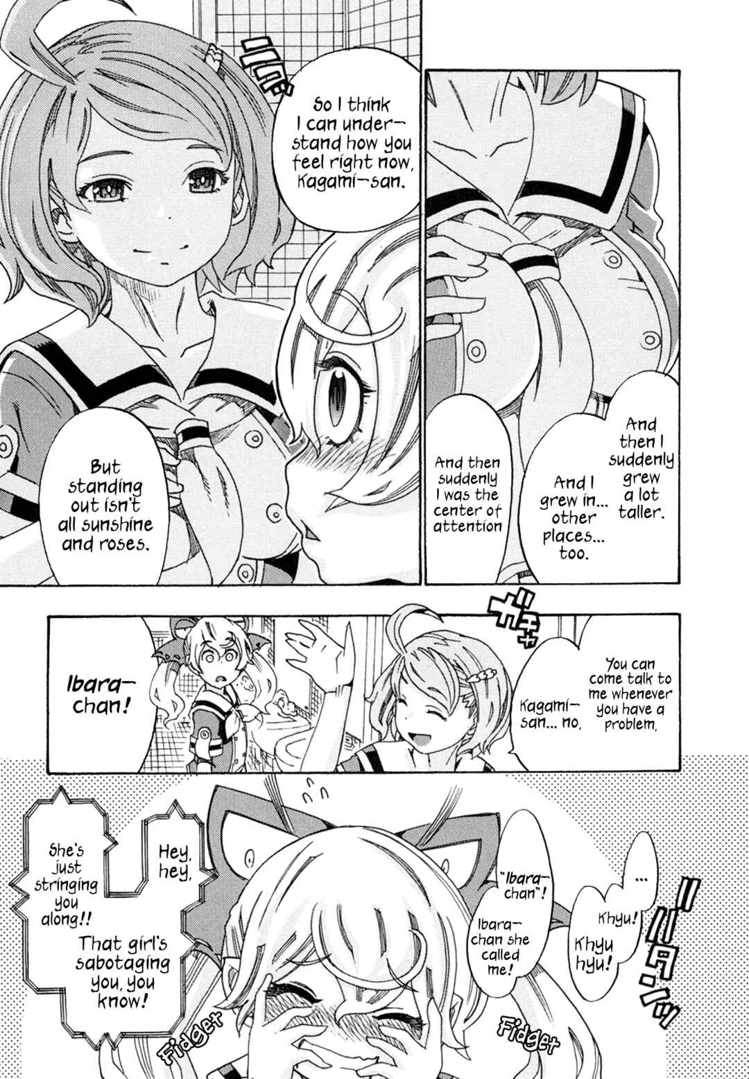 Oichiitte Yutte yo. Chapter 2: Delicious Checkup - Page 16