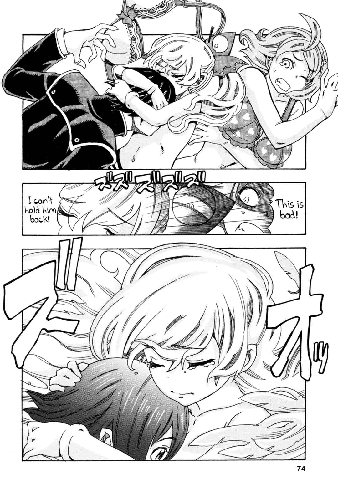Oichiitte Yutte yo. Chapter 2: Delicious Checkup - Page 30