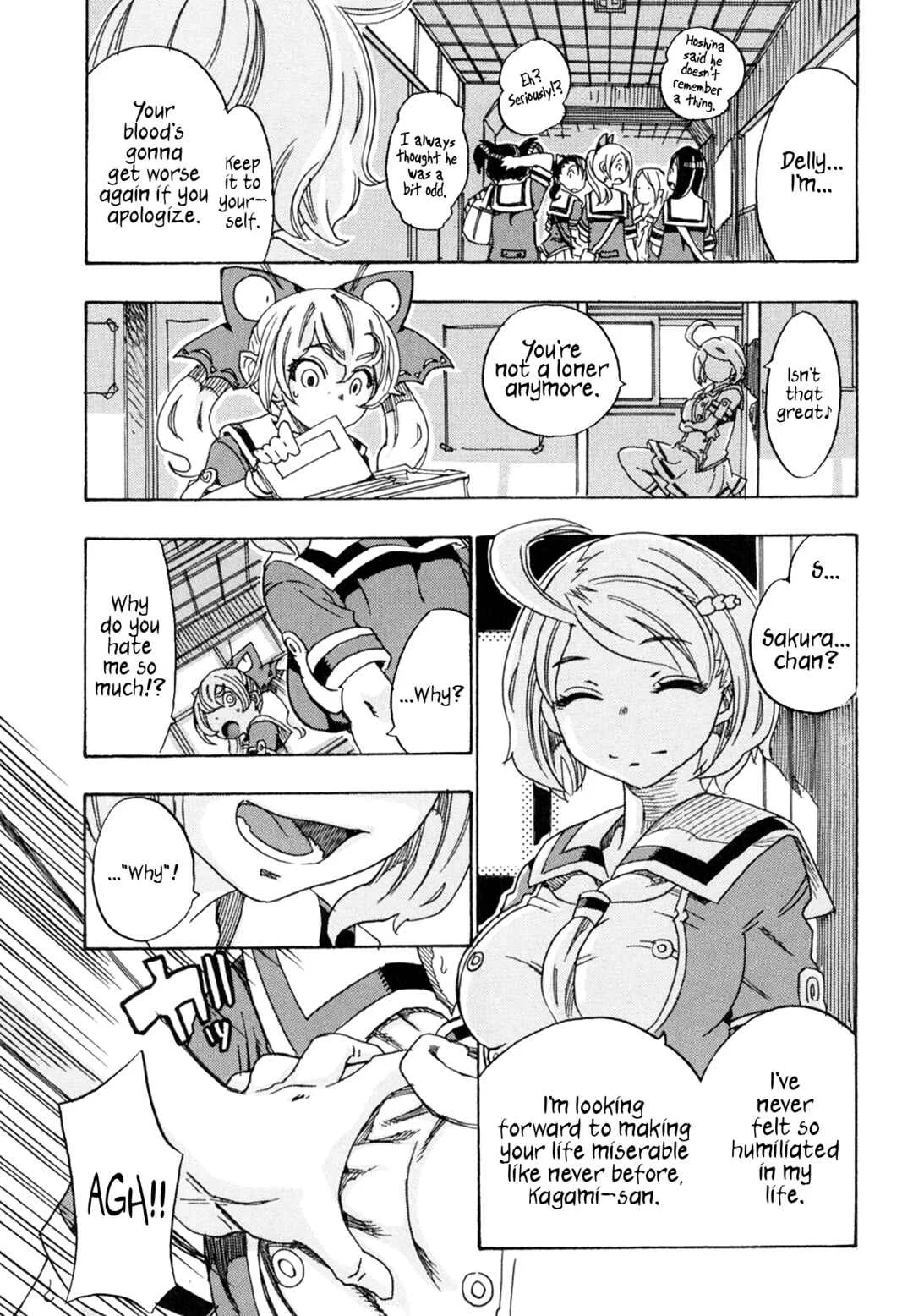 Oichiitte Yutte yo. Chapter 2: Delicious Checkup - Page 33