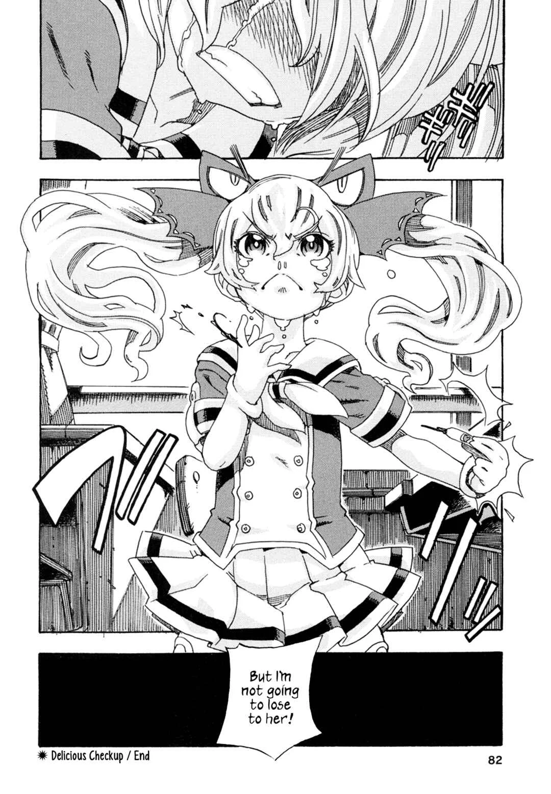 Oichiitte Yutte yo. Chapter 2: Delicious Checkup - Page 37