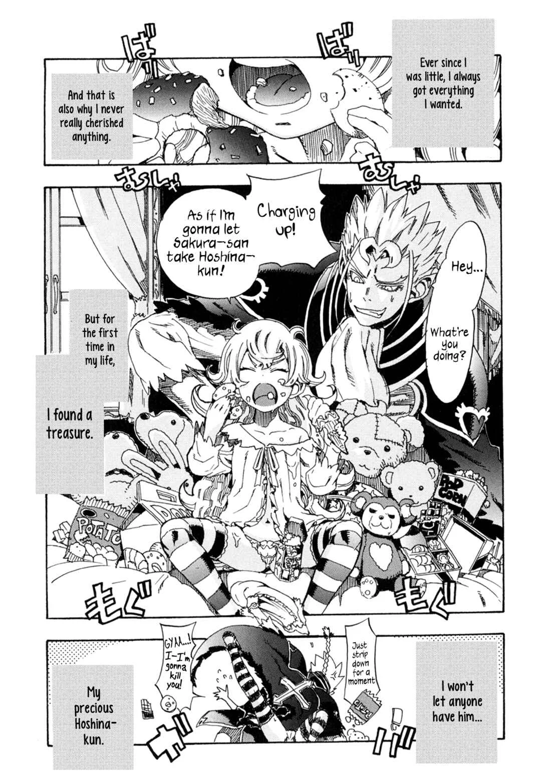 Oichiitte Yutte yo. Chapter 3: Delicious Training - Page 1