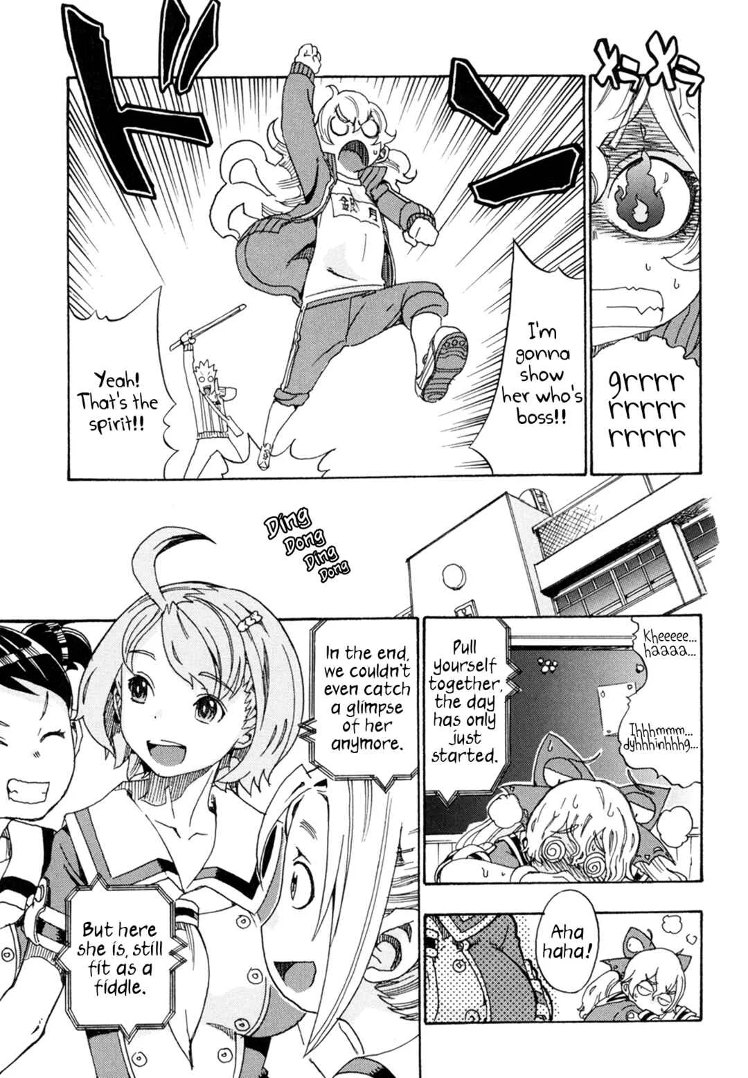 Oichiitte Yutte yo. Chapter 3: Delicious Training - Page 5