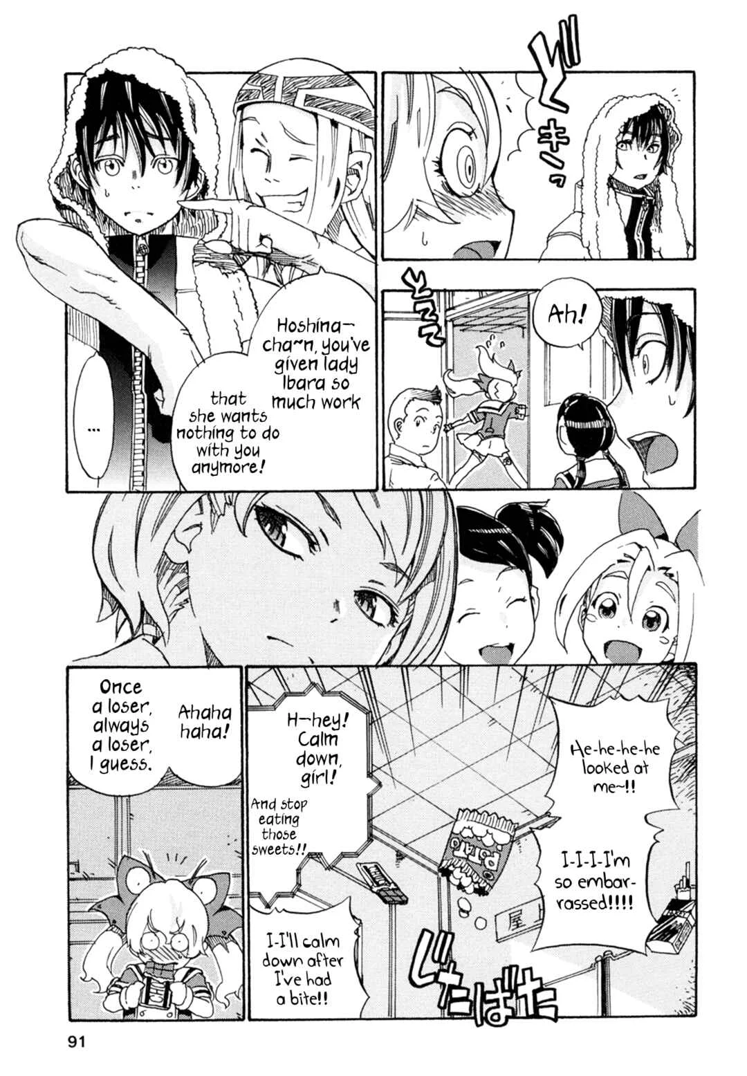 Oichiitte Yutte yo. Chapter 3: Delicious Training - Page 7