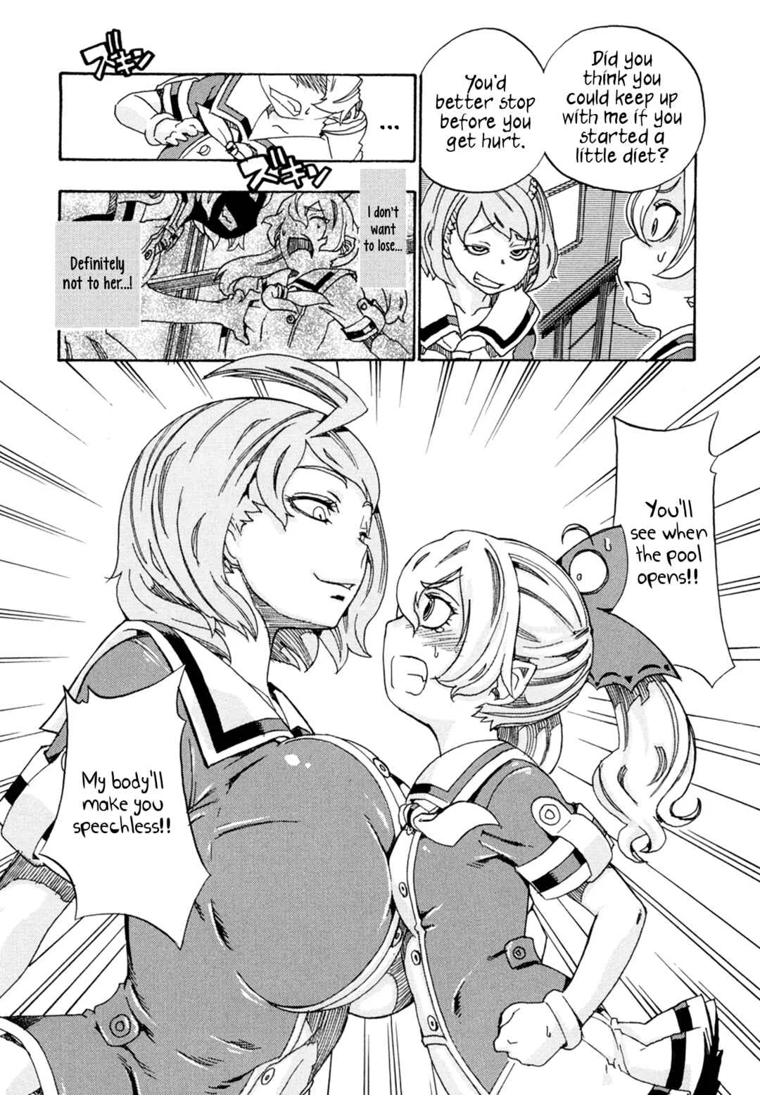 Oichiitte Yutte yo. Chapter 3: Delicious Training - Page 8