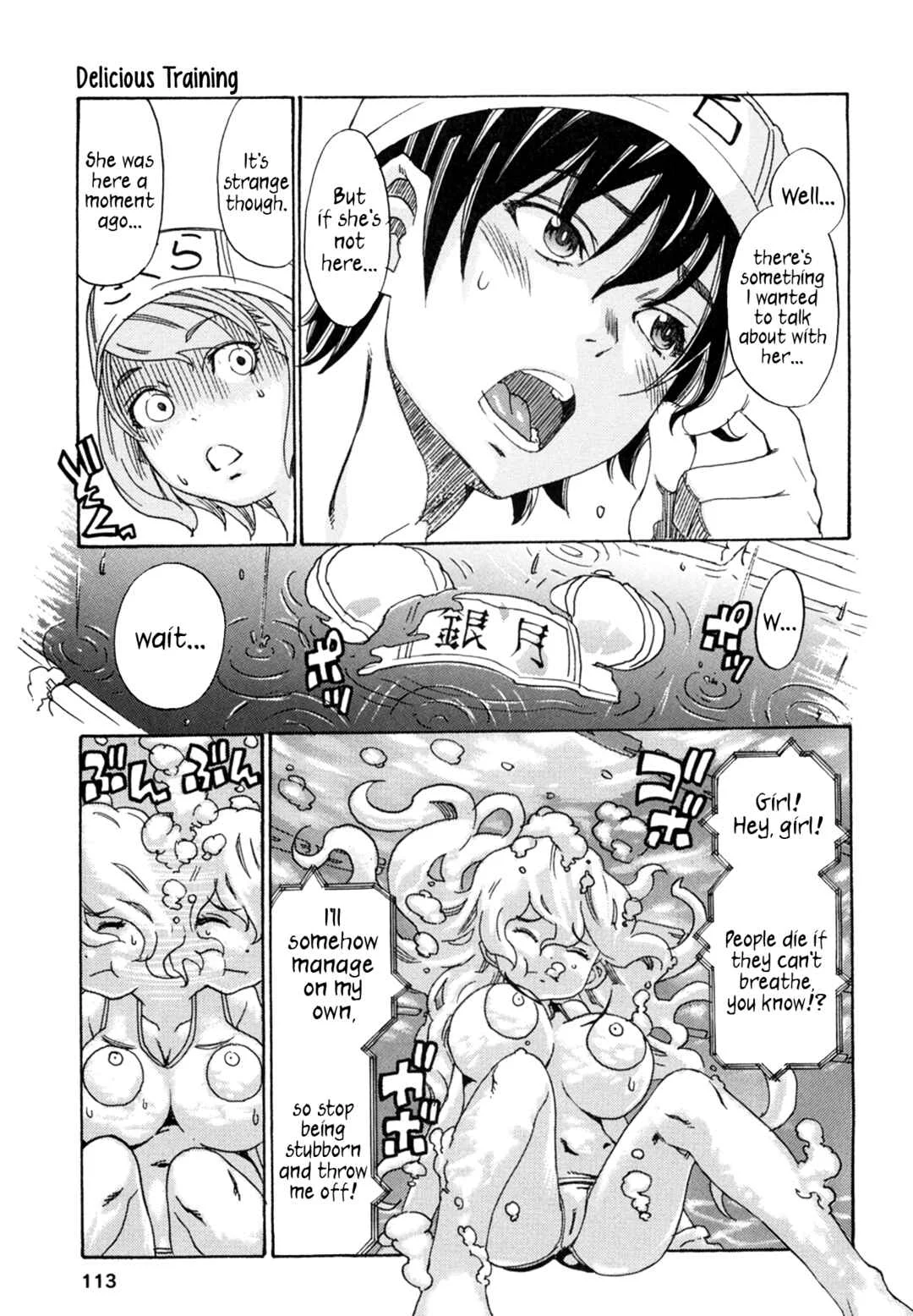 Oichiitte Yutte yo. Chapter 3: Delicious Training - Page 29