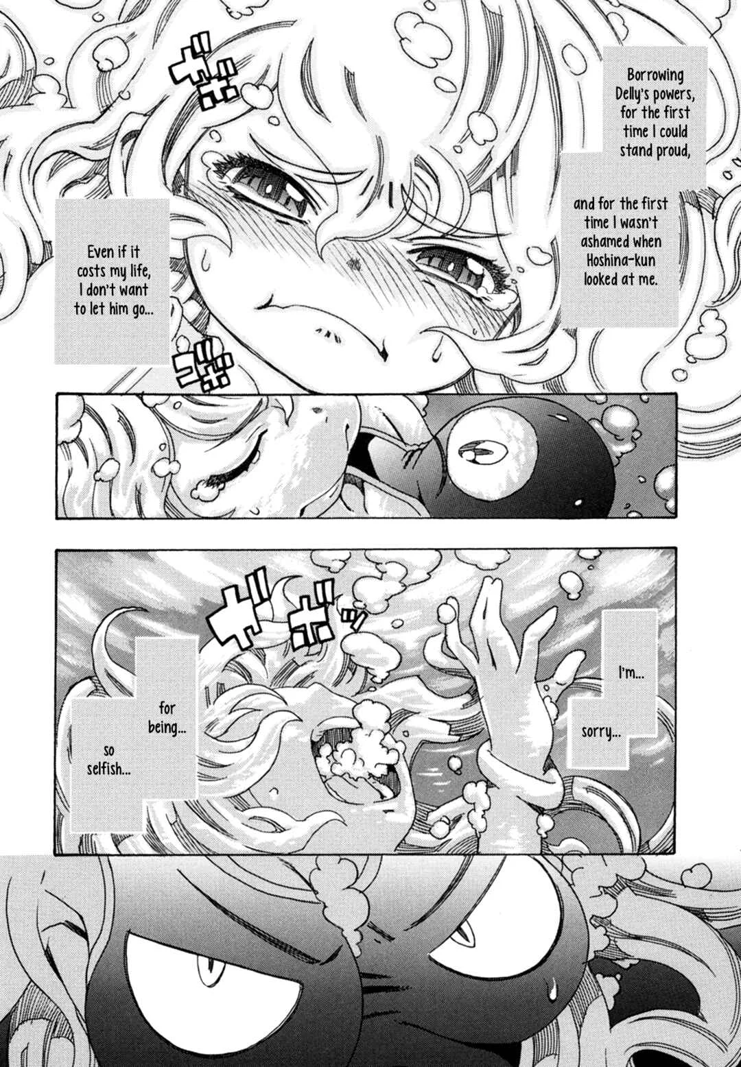 Oichiitte Yutte yo. Chapter 3: Delicious Training - Page 30