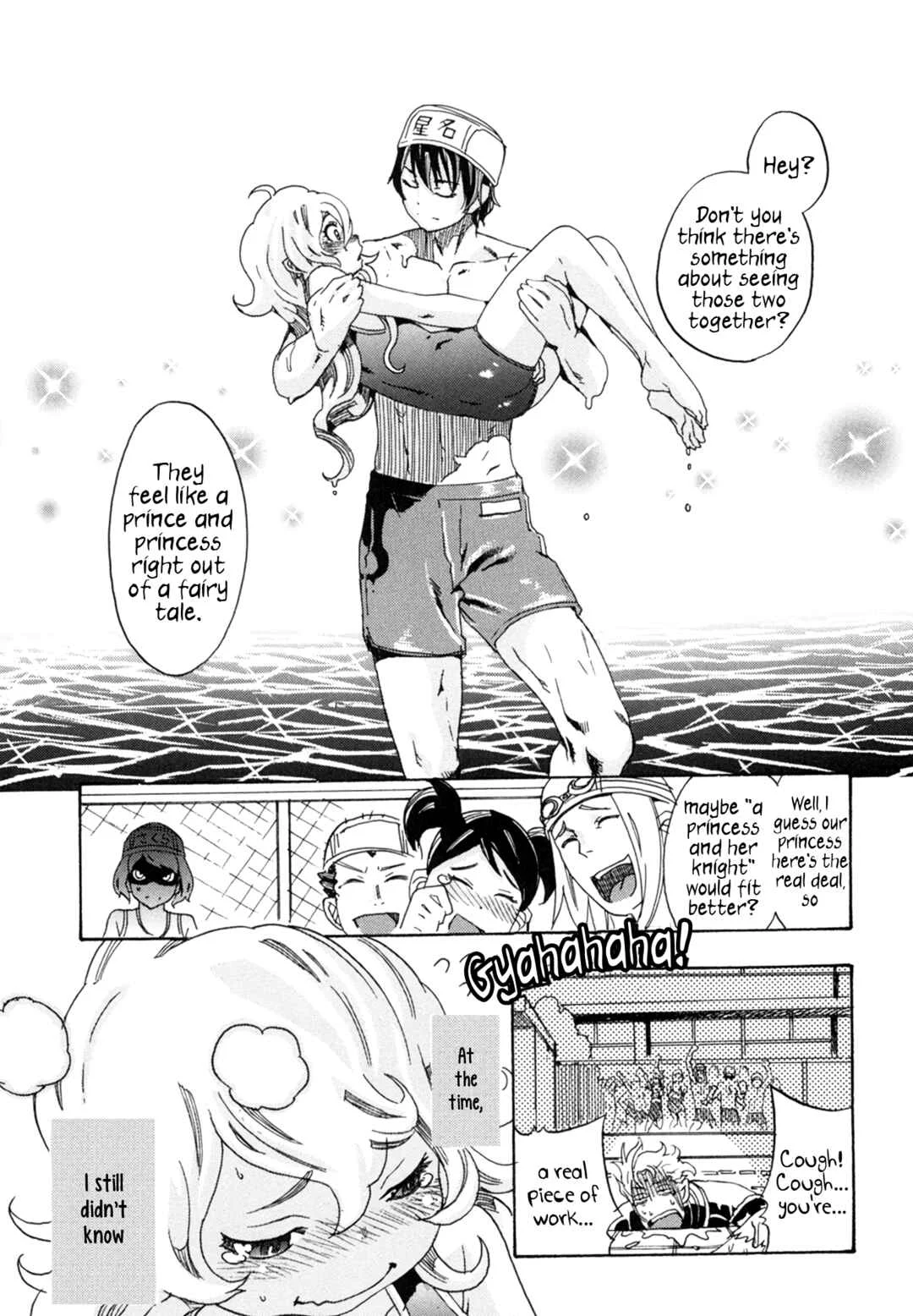 Oichiitte Yutte yo. Chapter 3: Delicious Training - Page 34