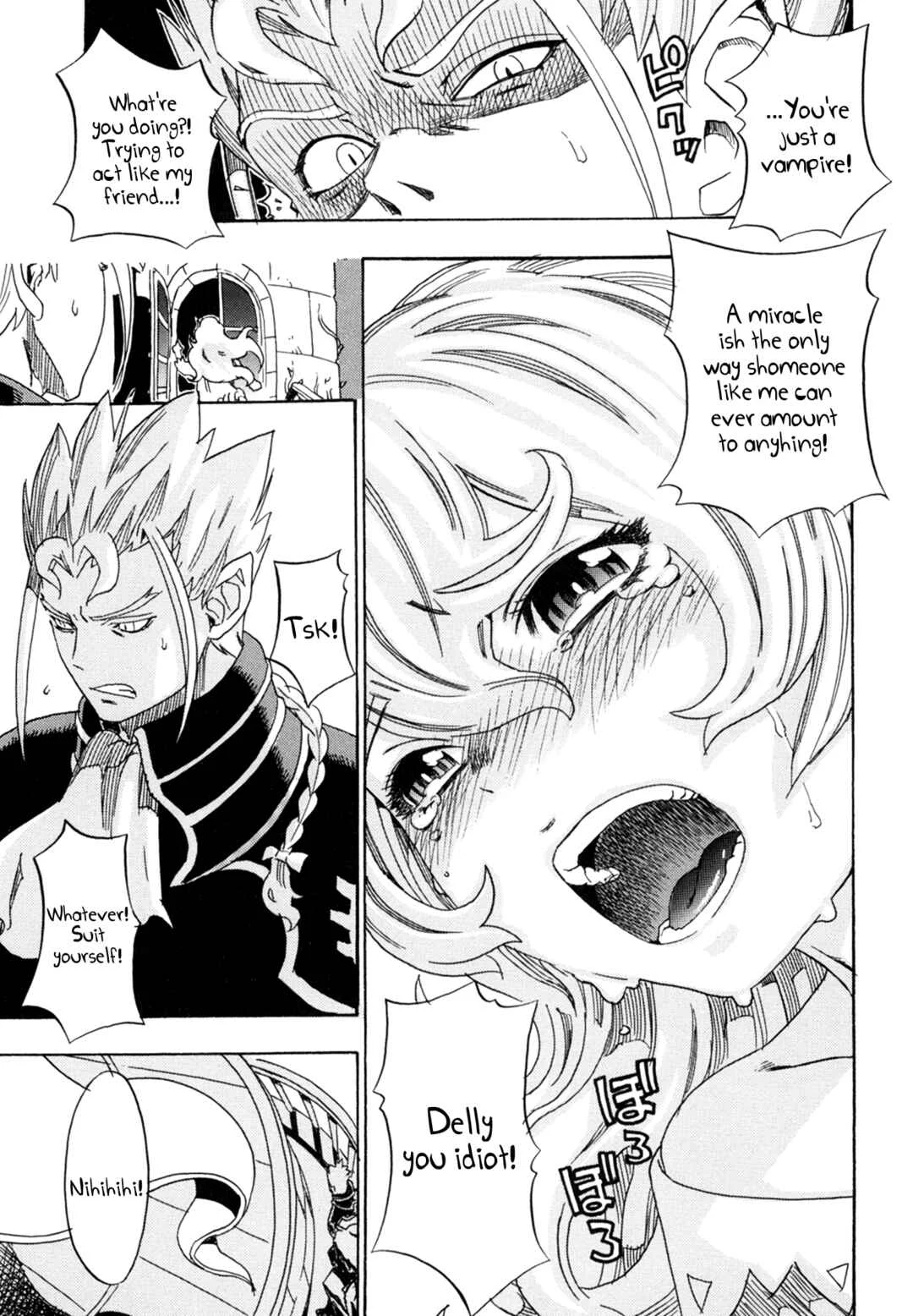 Oichiitte Yutte yo. Chapter 4: Delicious Training Camp - Page 13