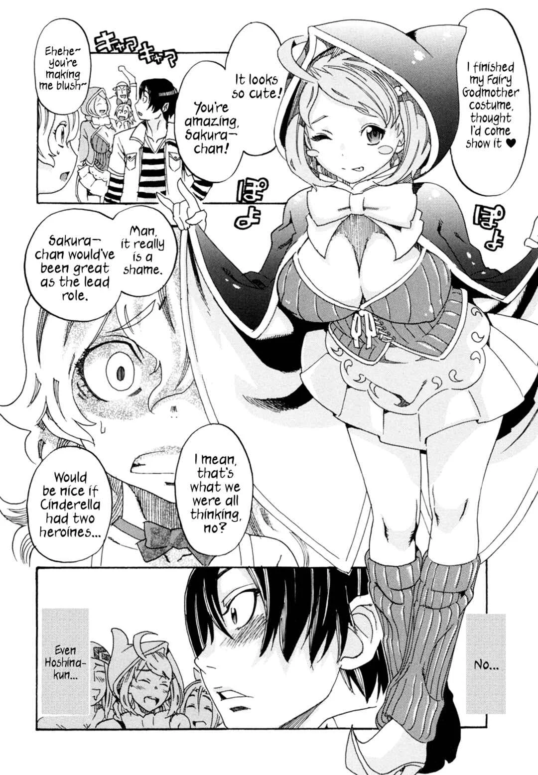 Oichiitte Yutte yo. Chapter 4: Delicious Training Camp - Page 16