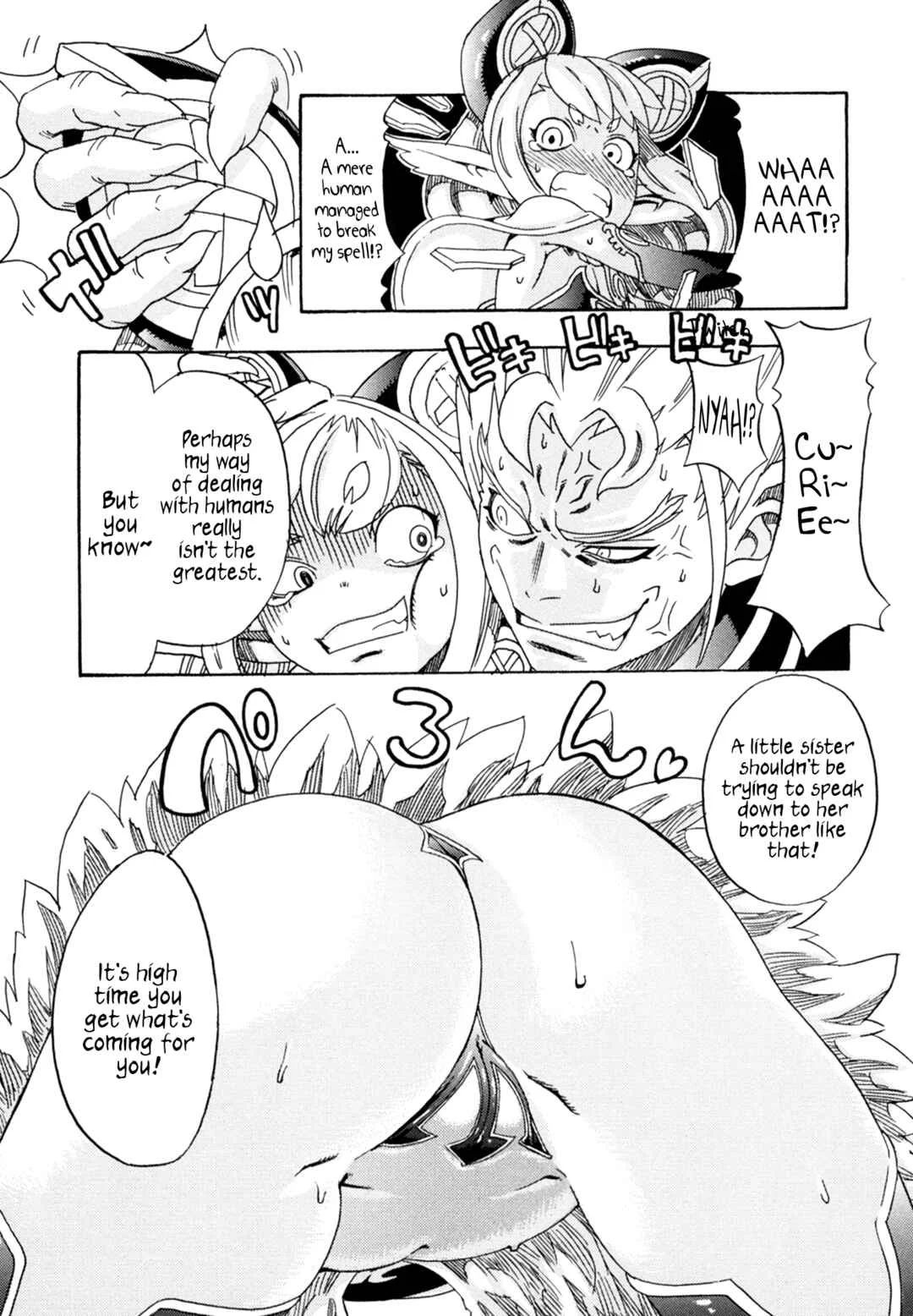 Oichiitte Yutte yo. Chapter 4: Delicious Training Camp - Page 30