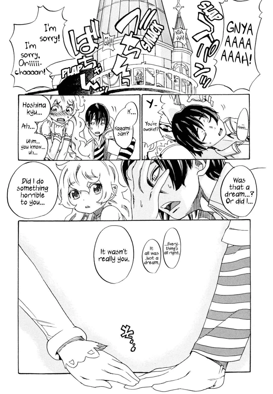 Oichiitte Yutte yo. Chapter 4: Delicious Training Camp - Page 31