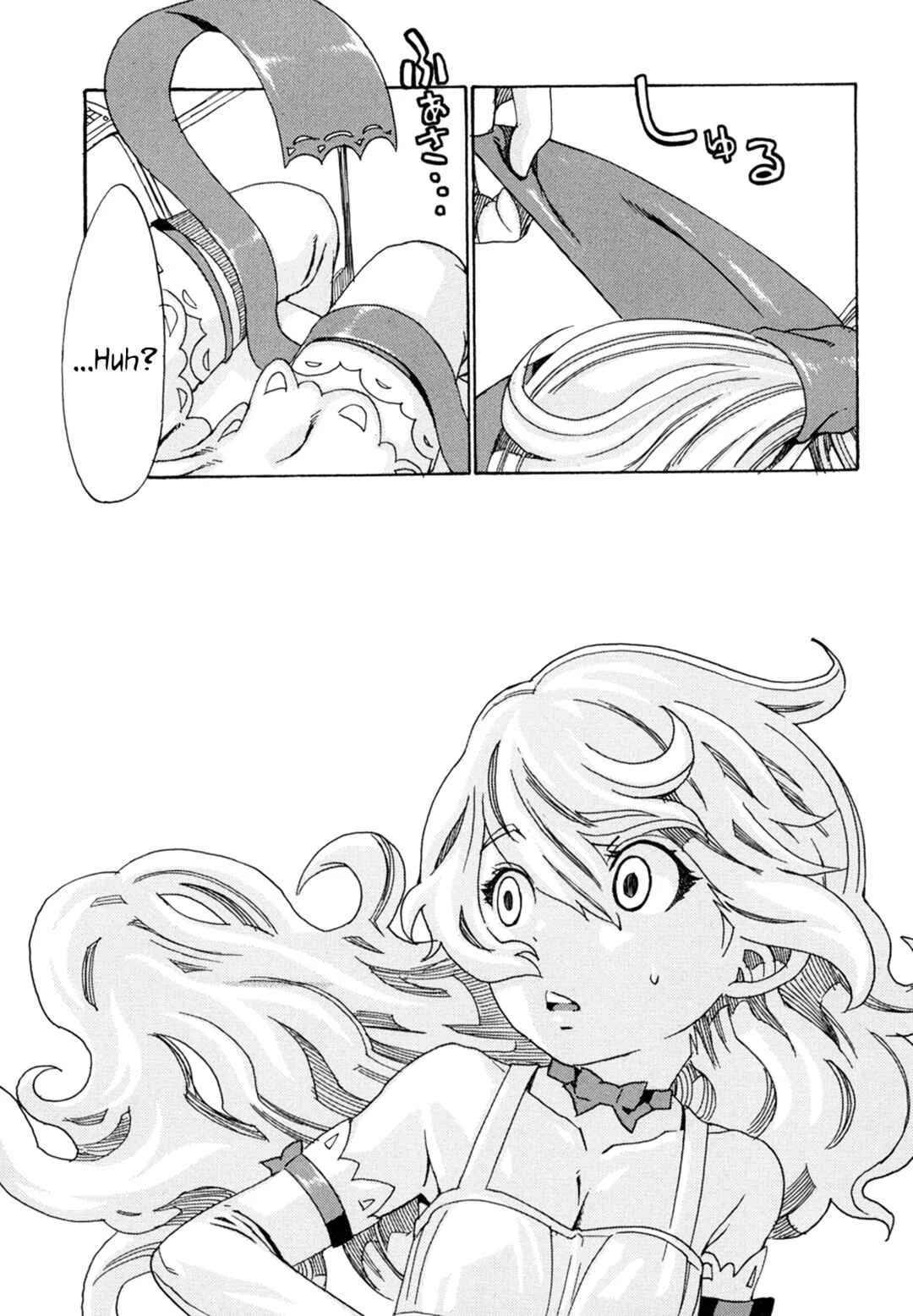 Oichiitte Yutte yo. Chapter 4: Delicious Training Camp - Page 34