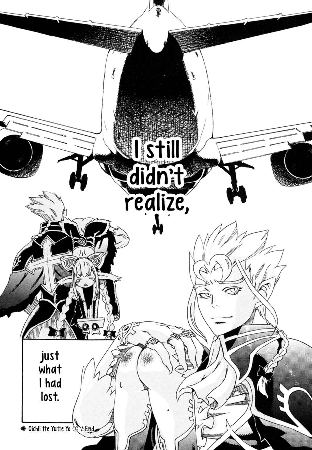 Oichiitte Yutte yo. Chapter 4: Delicious Training Camp - Page 35