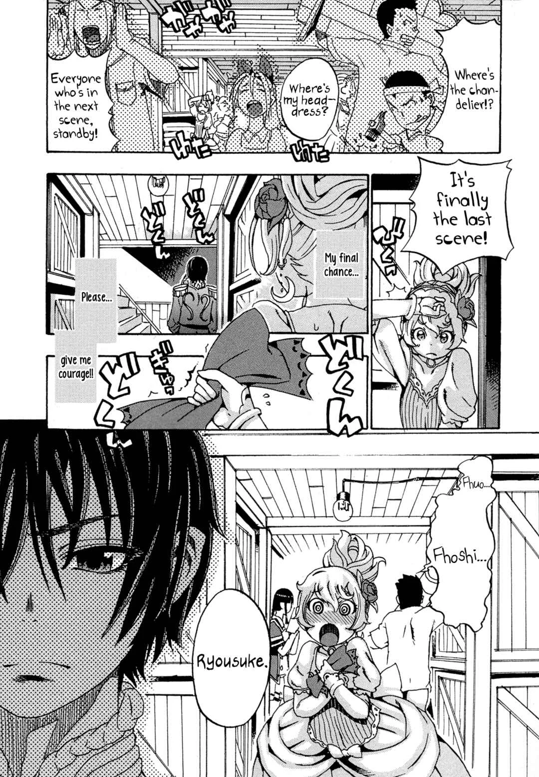 Oichiitte Yutte yo. Chapter 5: Delicious Finale - Page 22