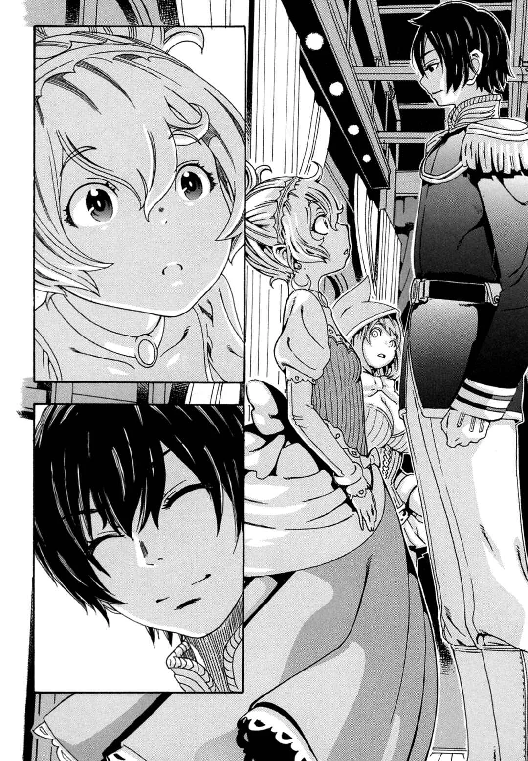 Oichiitte Yutte yo. Chapter 5: Delicious Finale - Page 27