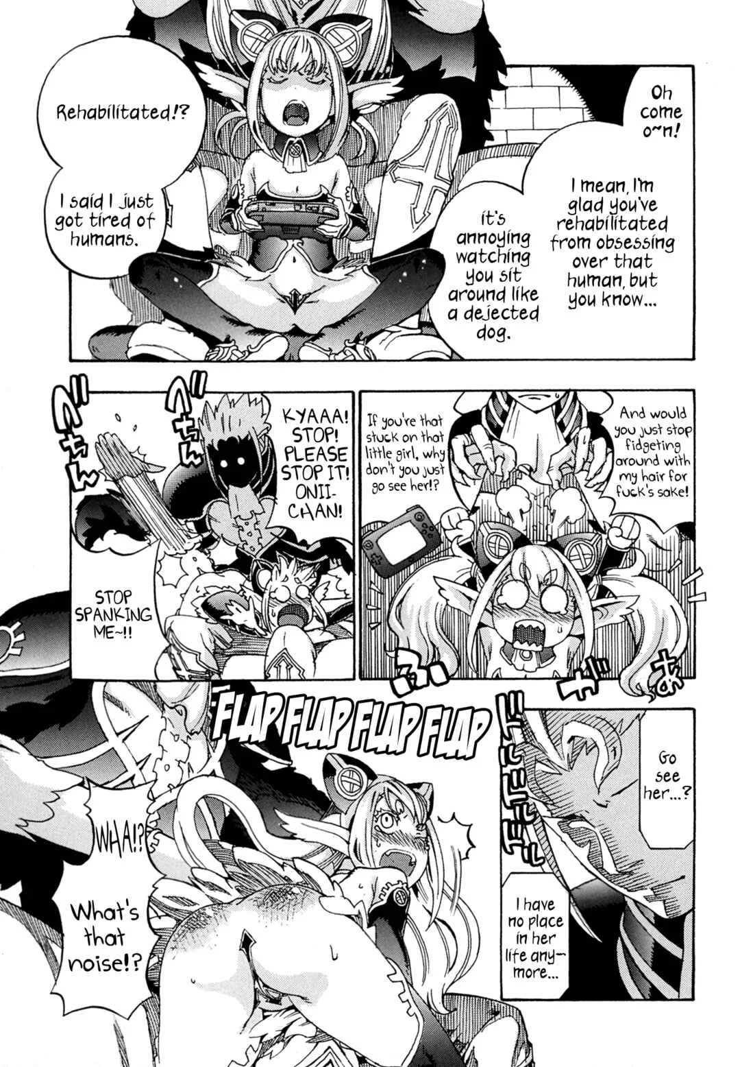 Oichiitte Yutte yo. Chapter 5: Delicious Finale - Page 32