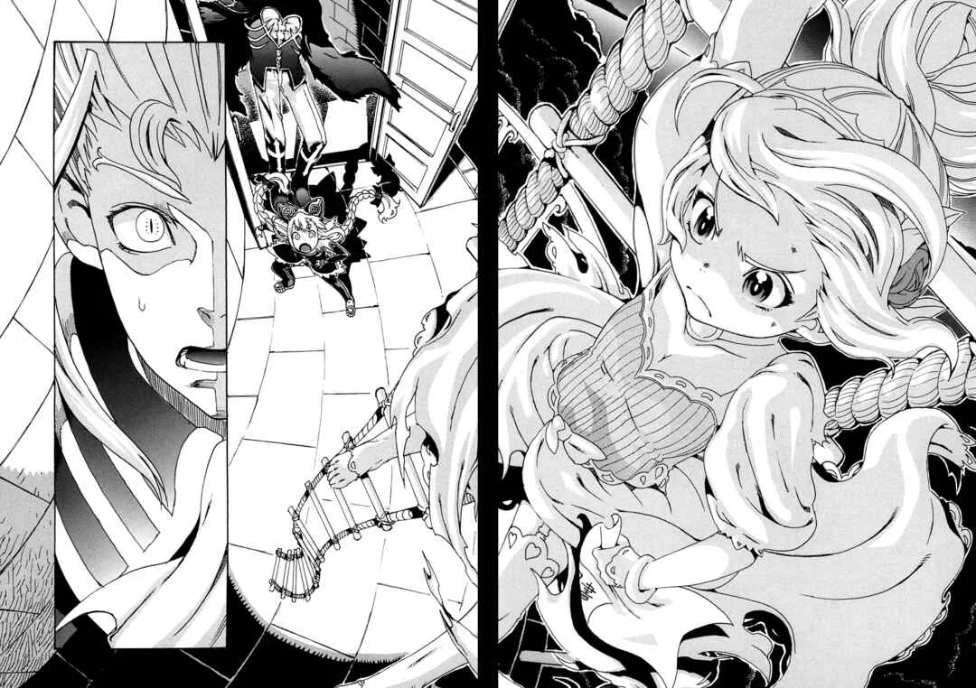 Oichiitte Yutte yo. Chapter 5: Delicious Finale - Page 33