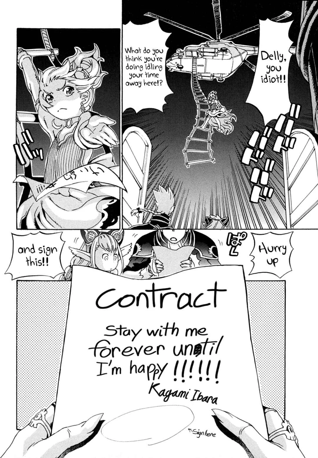 Oichiitte Yutte yo. Chapter 5: Delicious Finale - Page 34