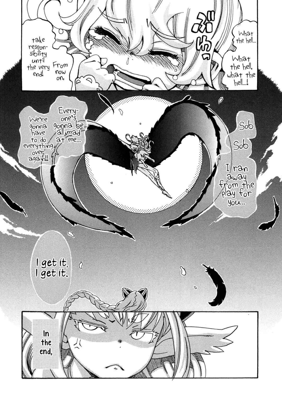 Oichiitte Yutte yo. Chapter 5: Delicious Finale - Page 37