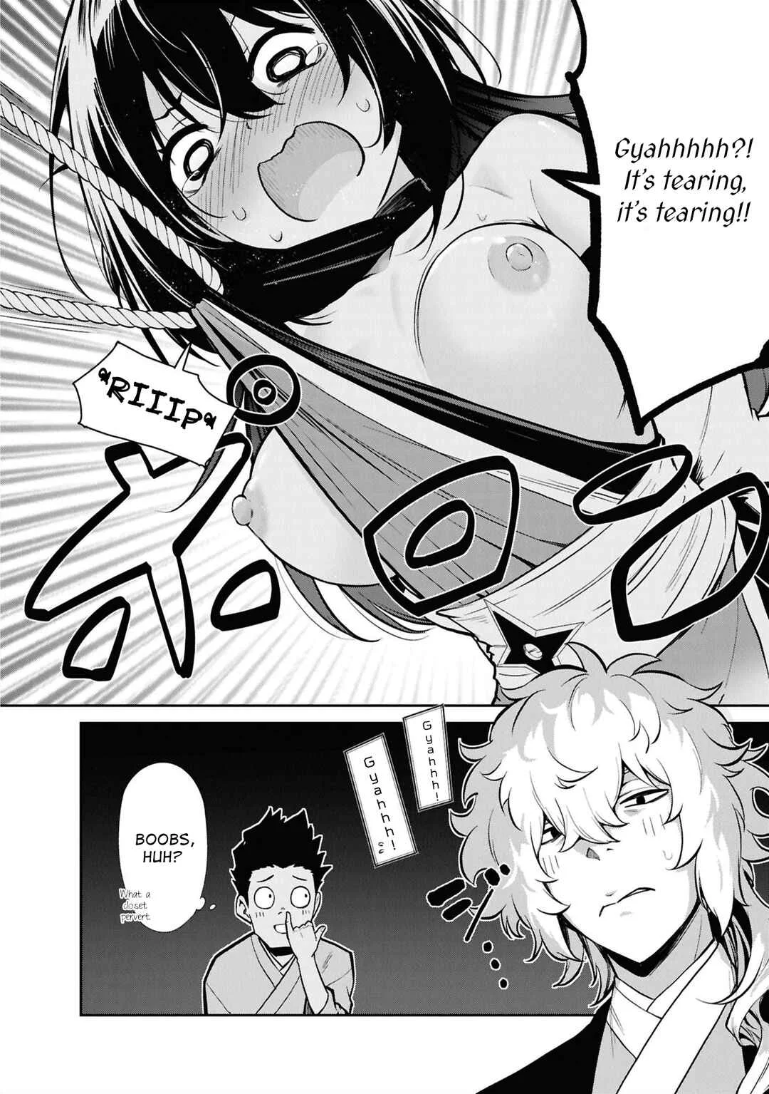 Oinochi Choudai! Chapter 4.5: Omake + afterword - Page 2