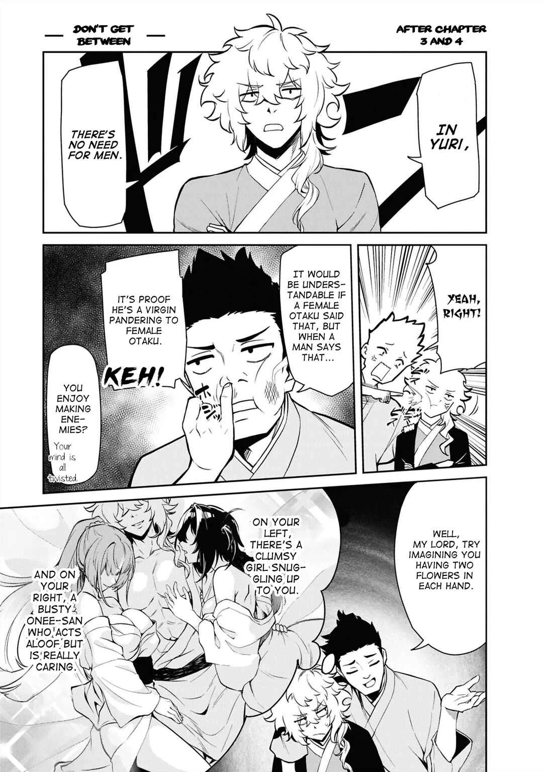 Oinochi Choudai! Chapter 4.5: Omake + afterword - Page 5