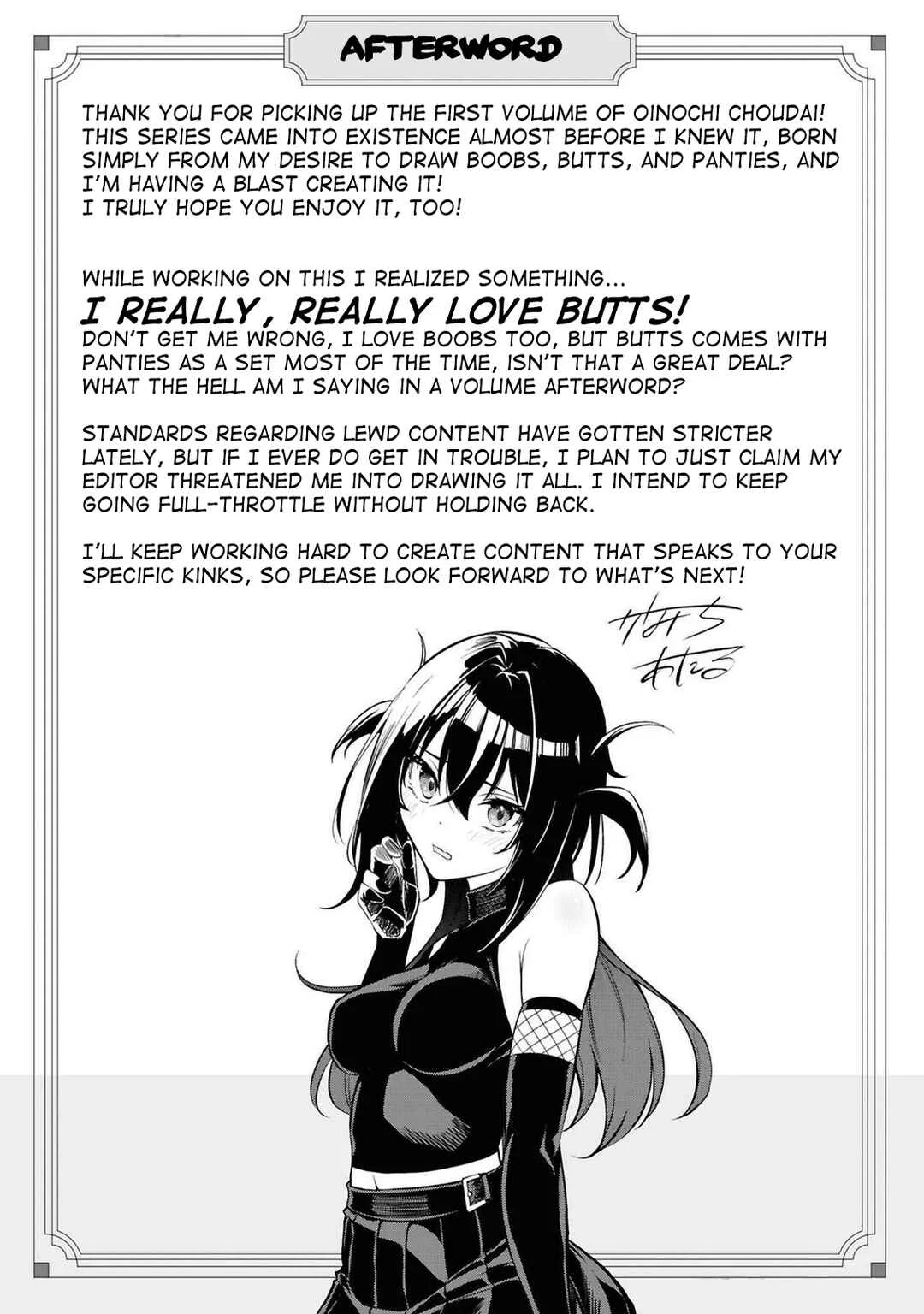 Oinochi Choudai! Chapter 4.5: Omake + afterword - Page 8
