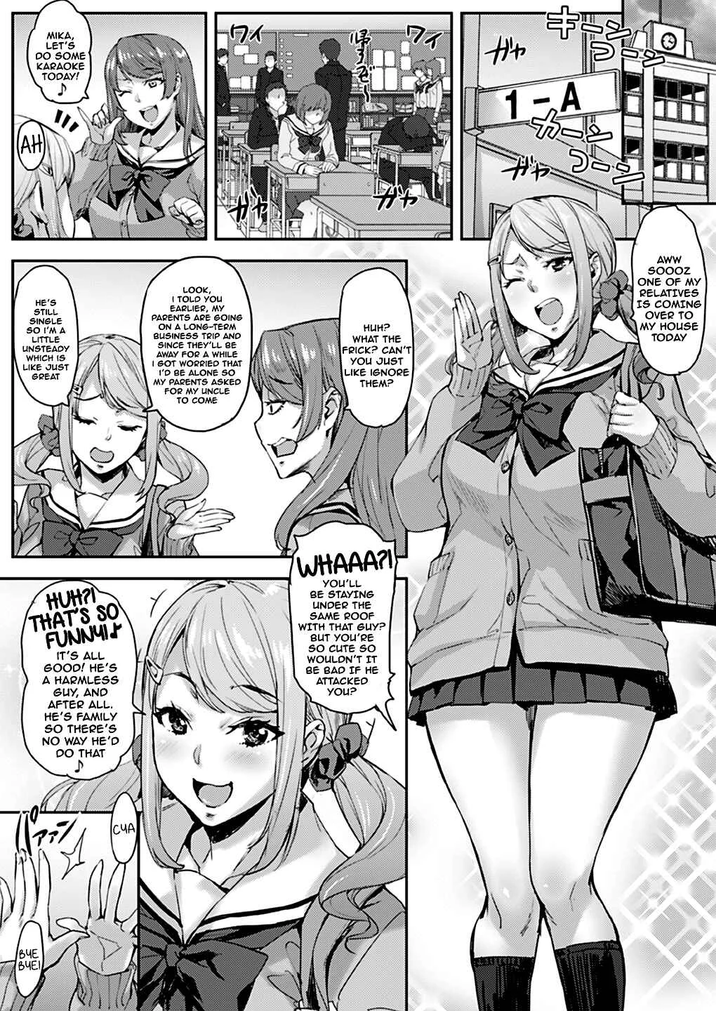 Oji to Mei to Sex ~Kareshi ni wa Naisho da yo~ Chapter 1: Oneshot - Page 2