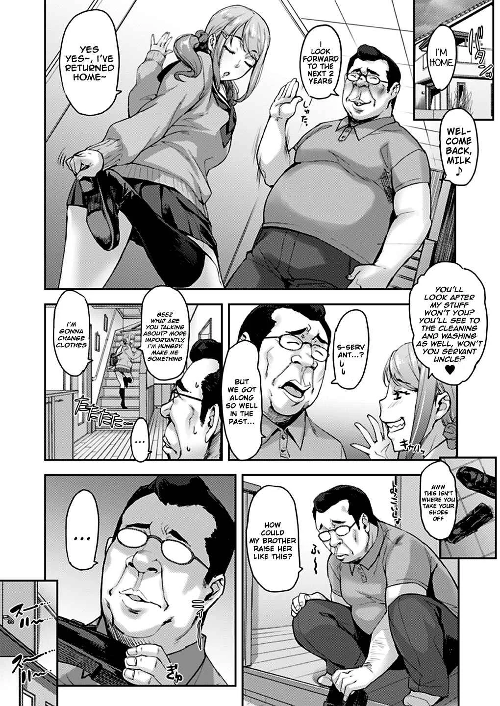 Oji to Mei to Sex ~Kareshi ni wa Naisho da yo~ Chapter 1: Oneshot - Page 3