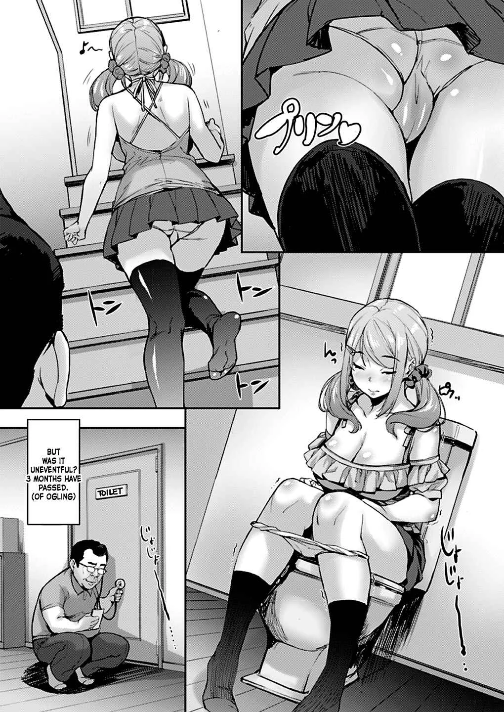 Oji to Mei to Sex ~Kareshi ni wa Naisho da yo~ Chapter 1: Oneshot - Page 5