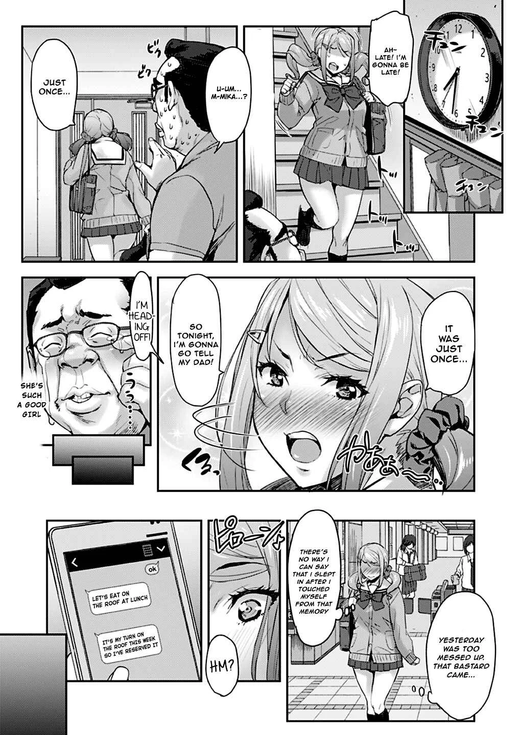 Oji to Mei to Sex ~Kareshi ni wa Naisho da yo~ Chapter 1: Oneshot - Page 14