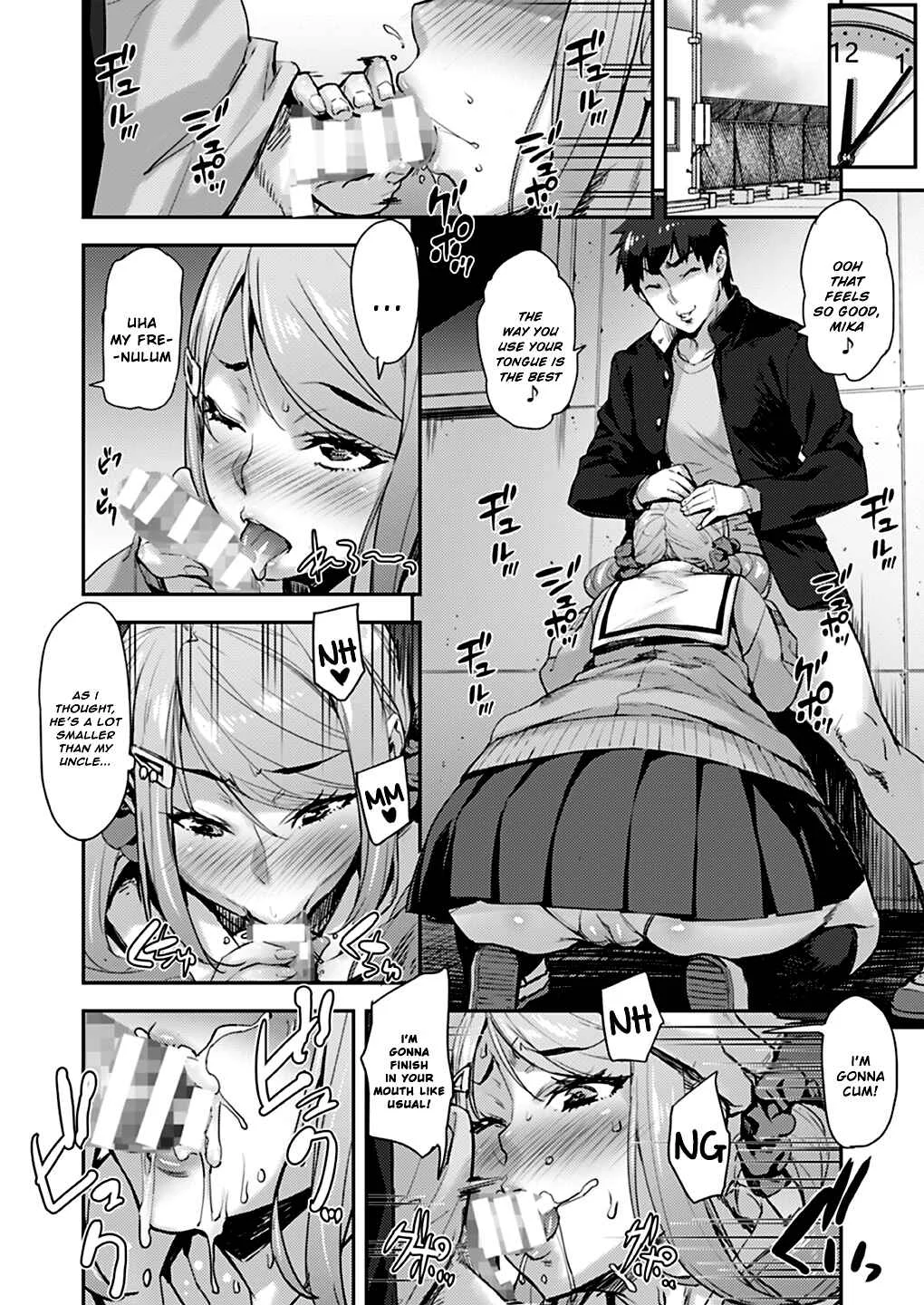 Oji to Mei to Sex ~Kareshi ni wa Naisho da yo~ Chapter 1: Oneshot - Page 15