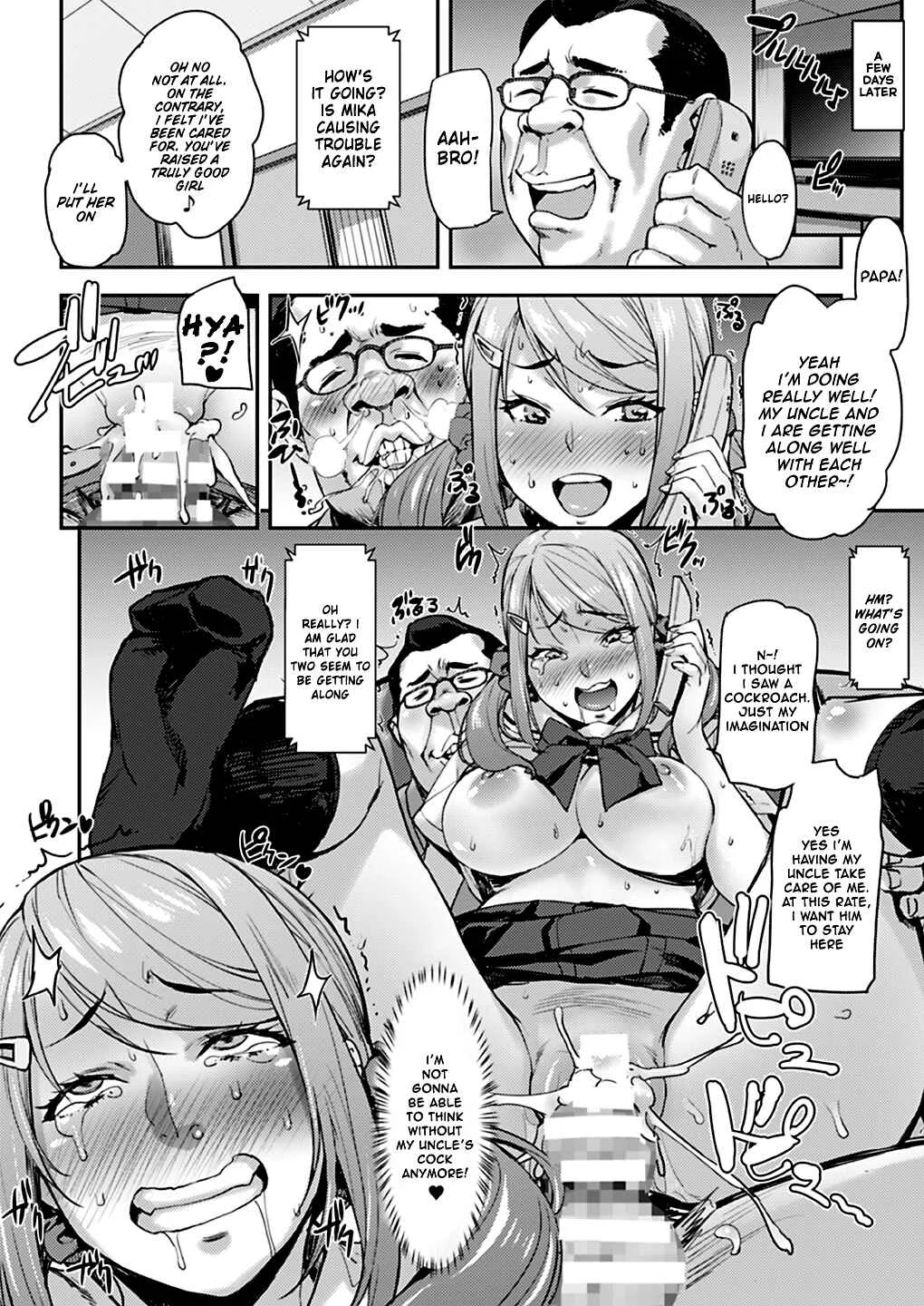 Oji to Mei to Sex ~Kareshi ni wa Naisho da yo~ Chapter 1: Oneshot - Page 29