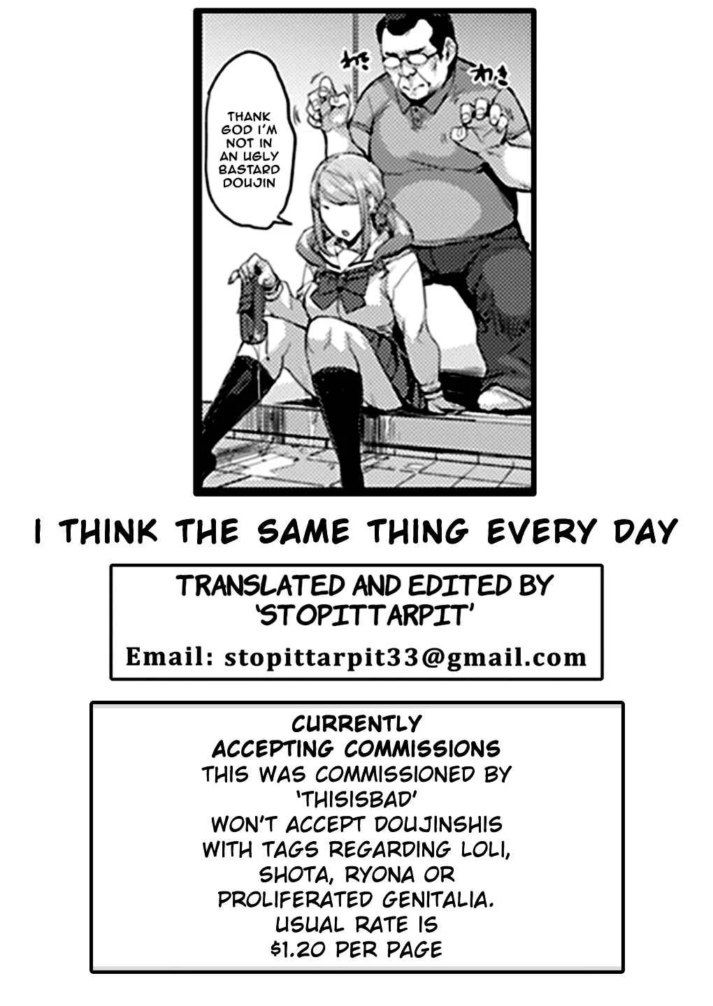 Oji to Mei to Sex ~Kareshi ni wa Naisho da yo~ Chapter 1: Oneshot - Page 31