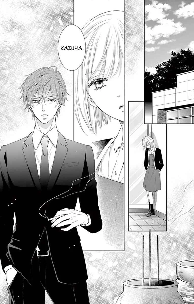 Ojisan to Musume Chapter 1 - Page 6