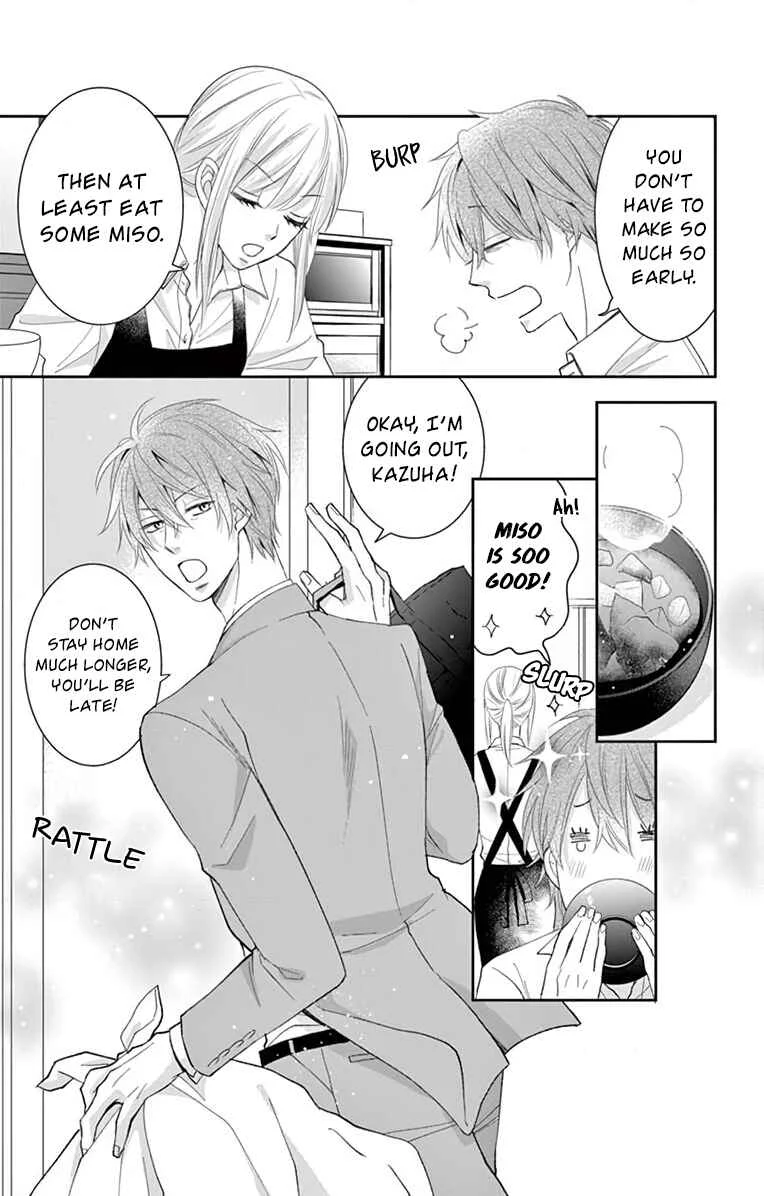 Ojisan to Musume Chapter 1 - Page 9